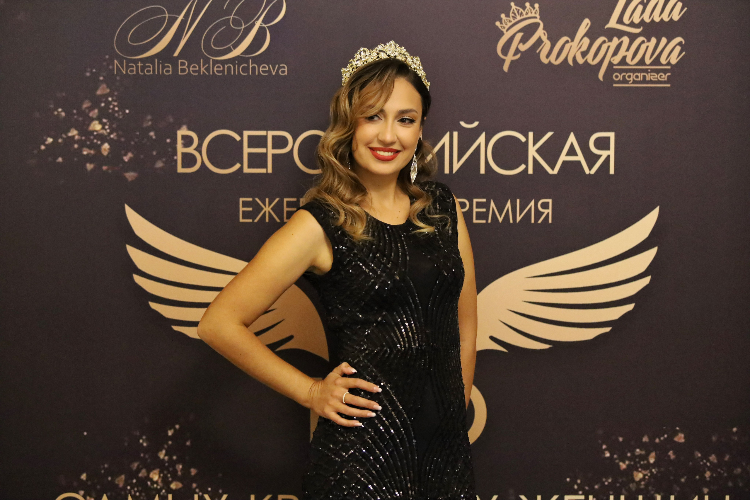 ТОП 100 САМЫХ КРАСИВЫХ ЖЕНЩИН КРАСНОДАР. Репортажный фотограф Анапа