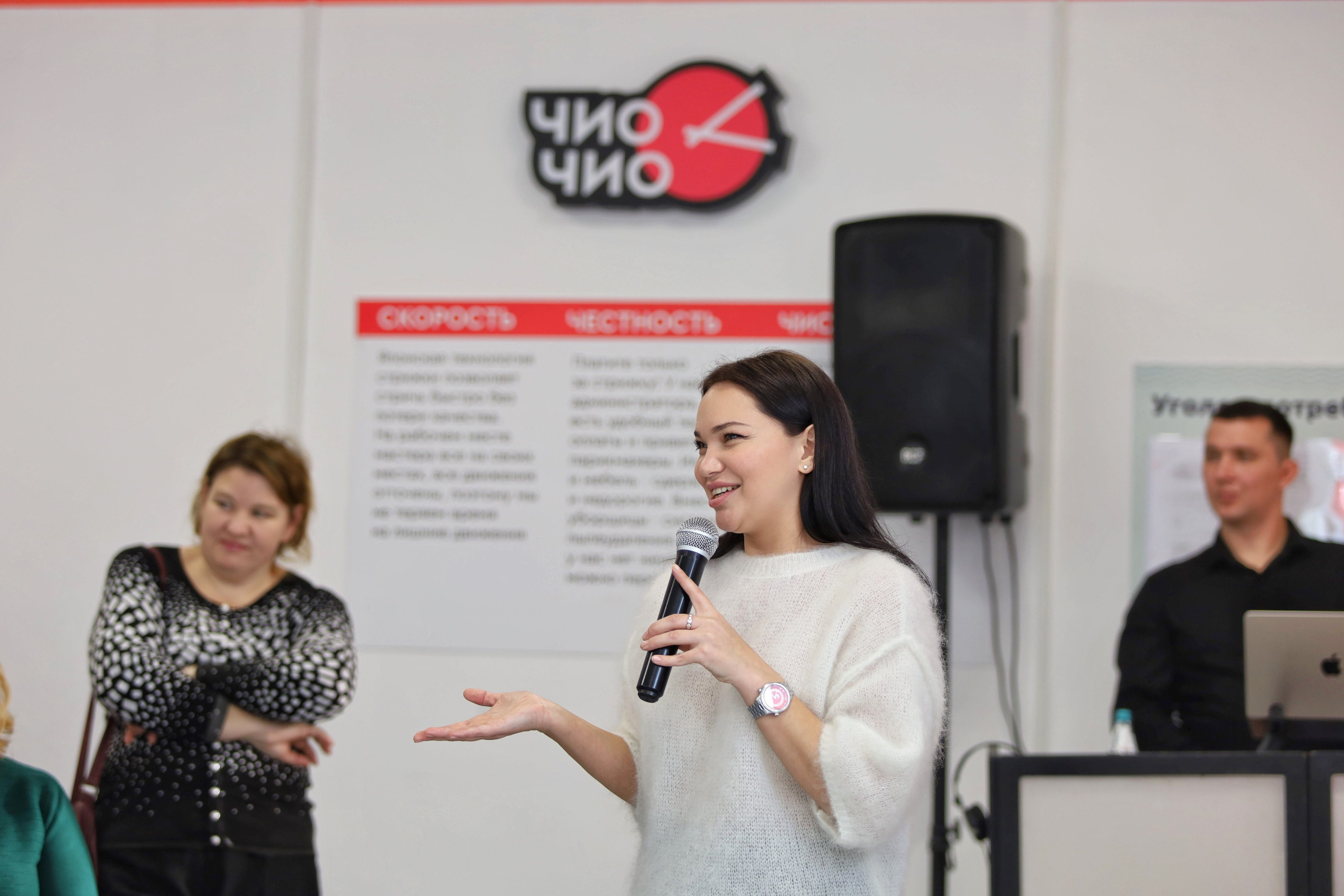 ЧИО ЧИО ОТКРЫТИЕ. Репортажный фотограф Анапа