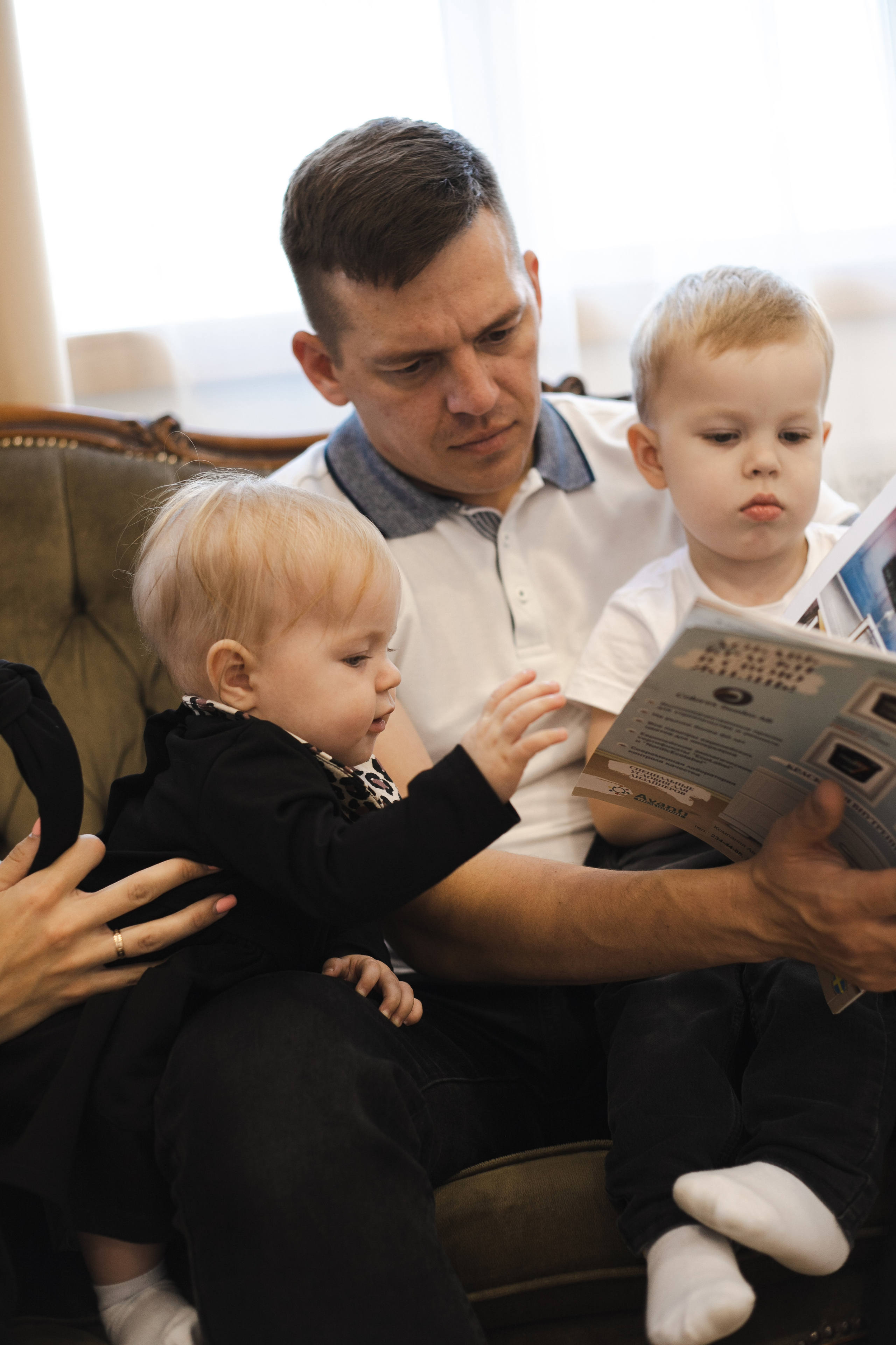 Семья. Фотограф в Иркутске Тома Кабанова