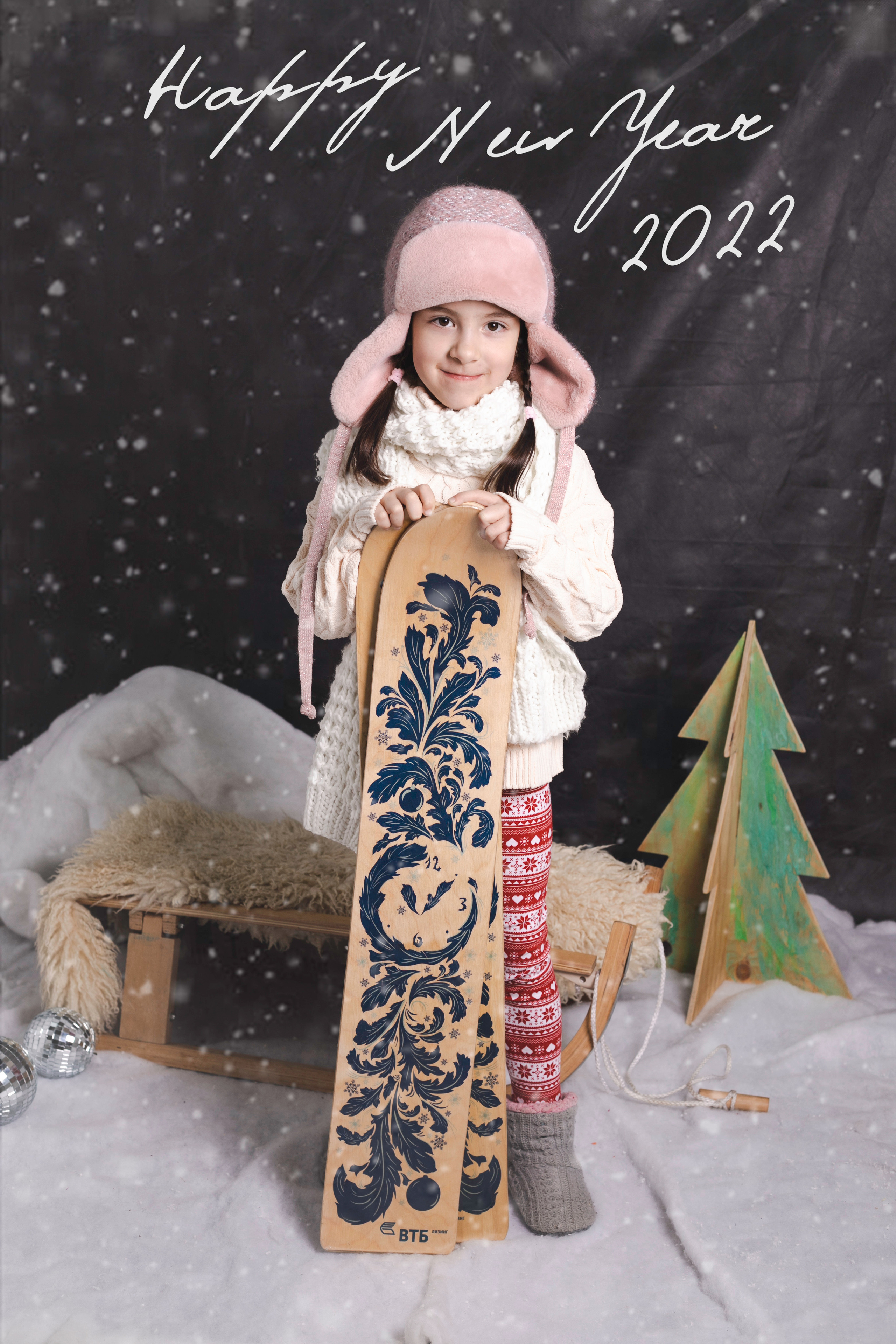 Новый год. Фотограф в Иркутске Тома Кабанова