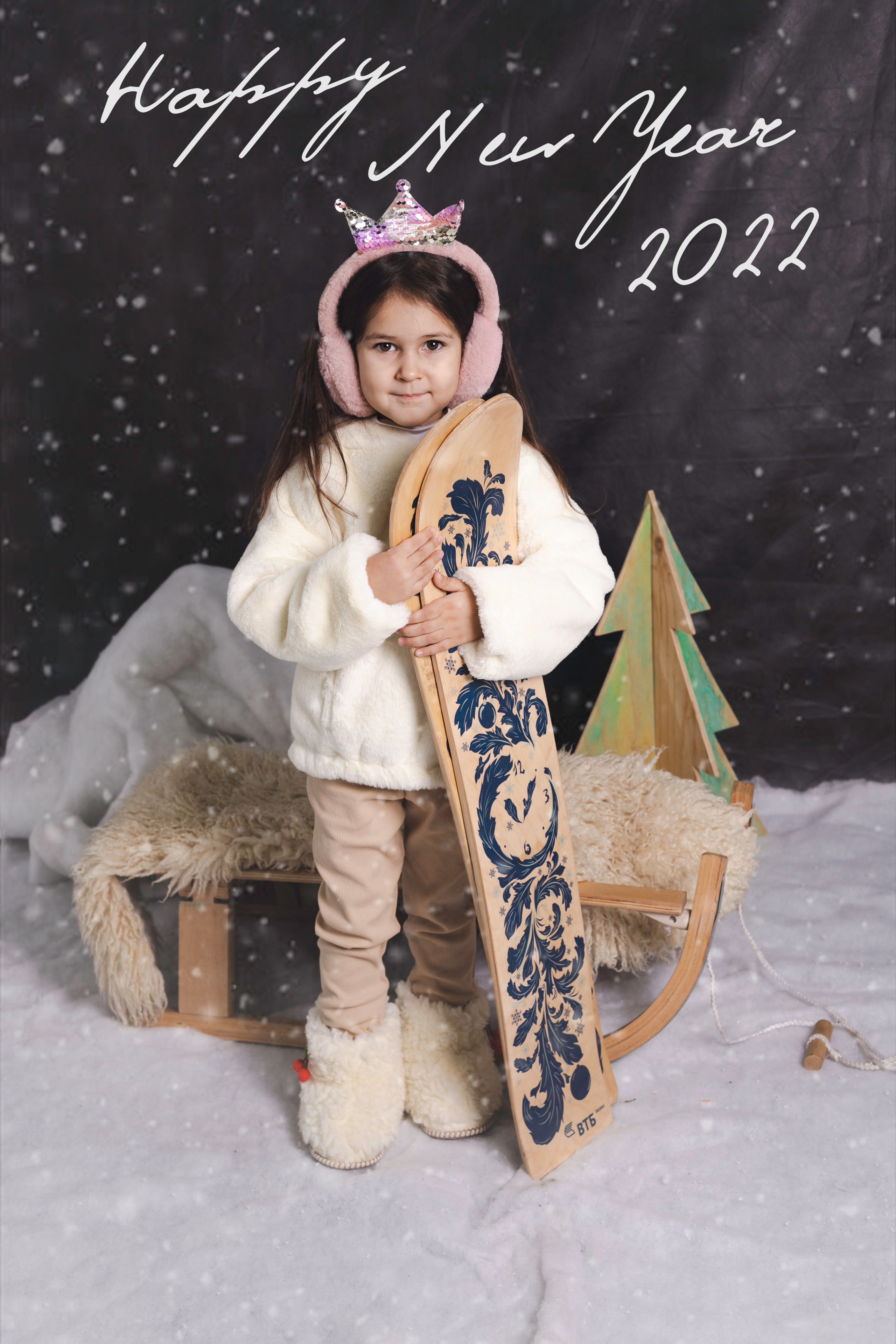 Новый год. Фотограф в Иркутске Тома Кабанова