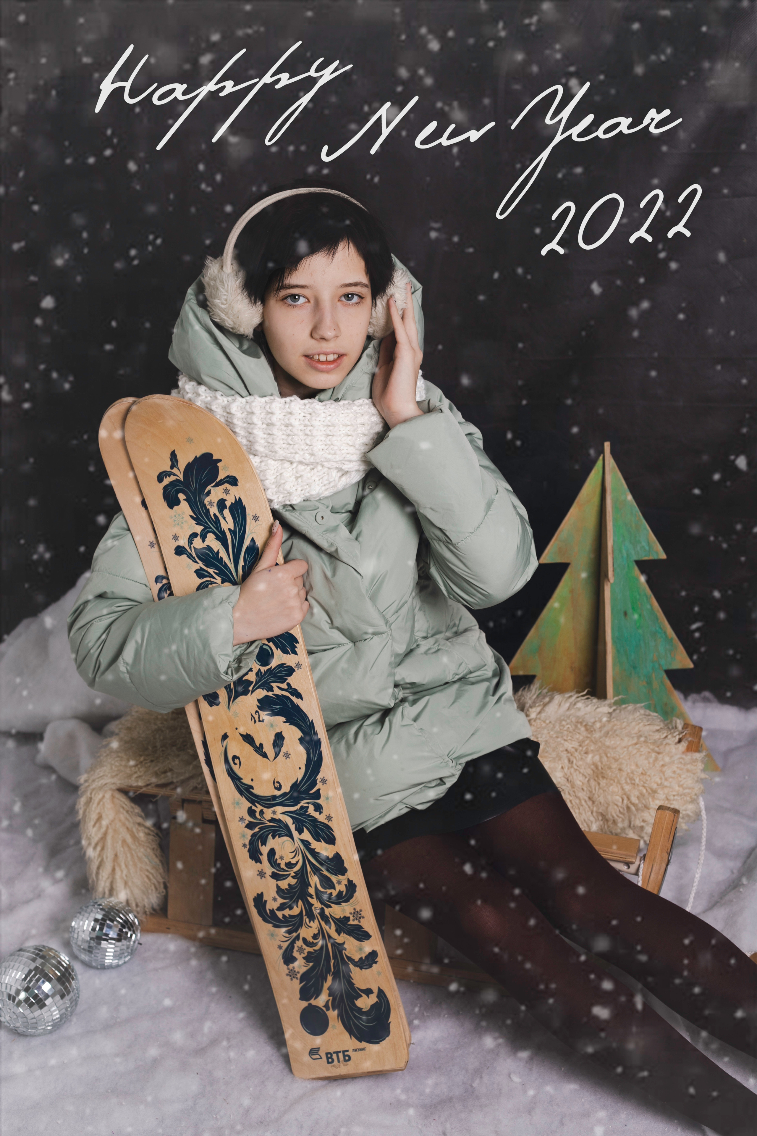 Новый год. Фотограф в Иркутске Тома Кабанова