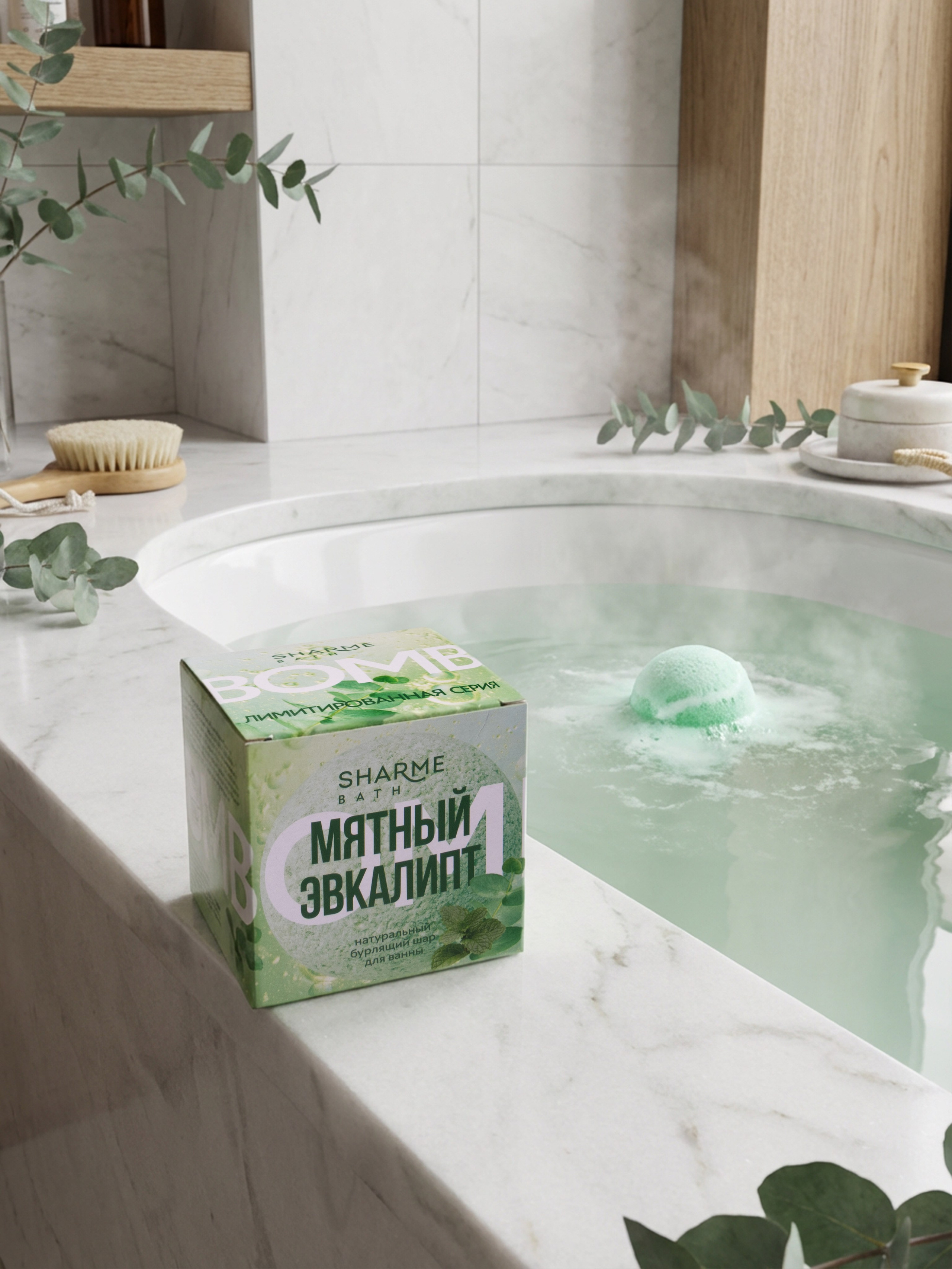 Ai генерация. Alexey Savsyuk — предметный фотограф в Домодедово и Москве