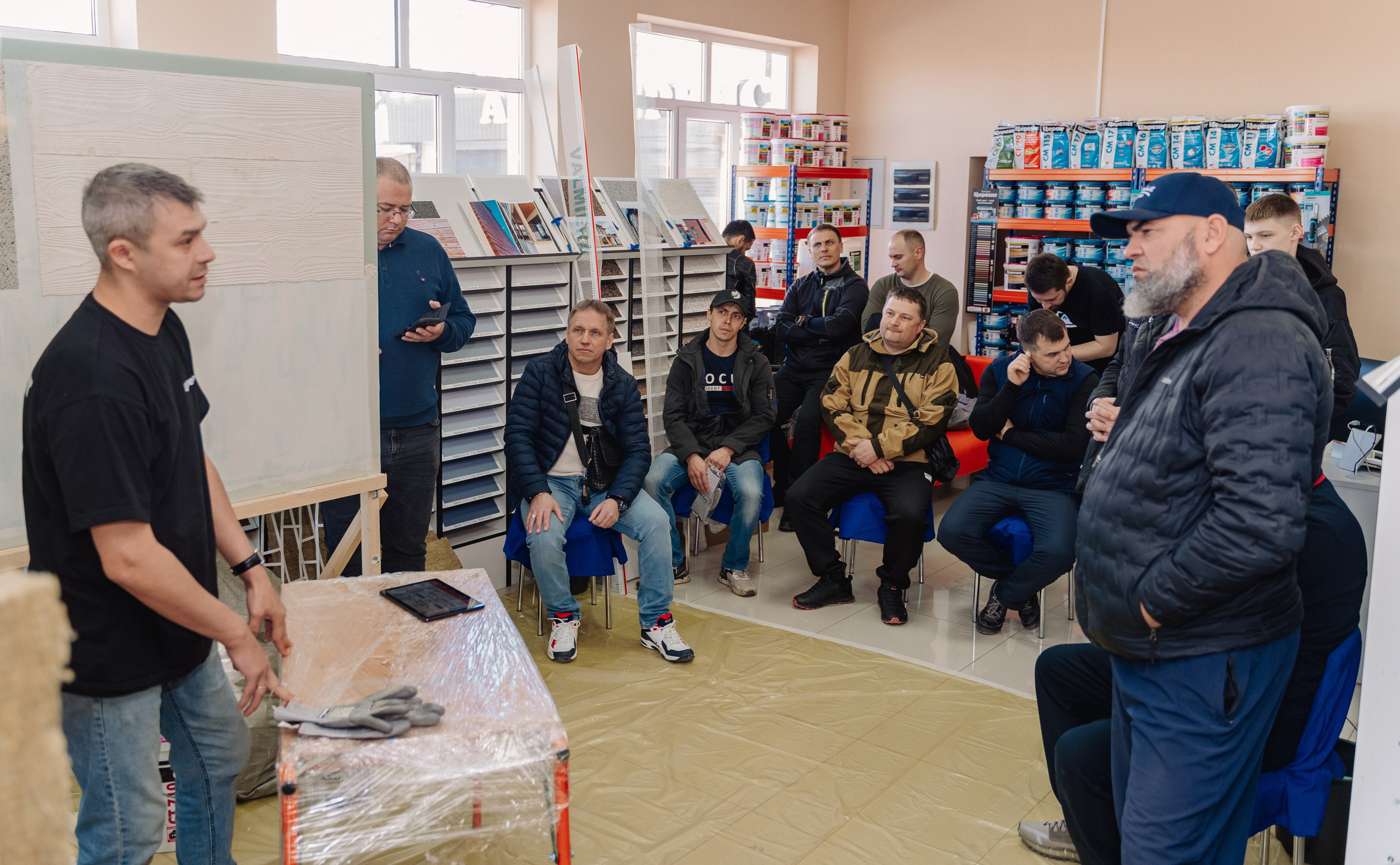 Презентация Ceresit. Свадебный и семейный фотограф в Краснодаре Павел Мельников