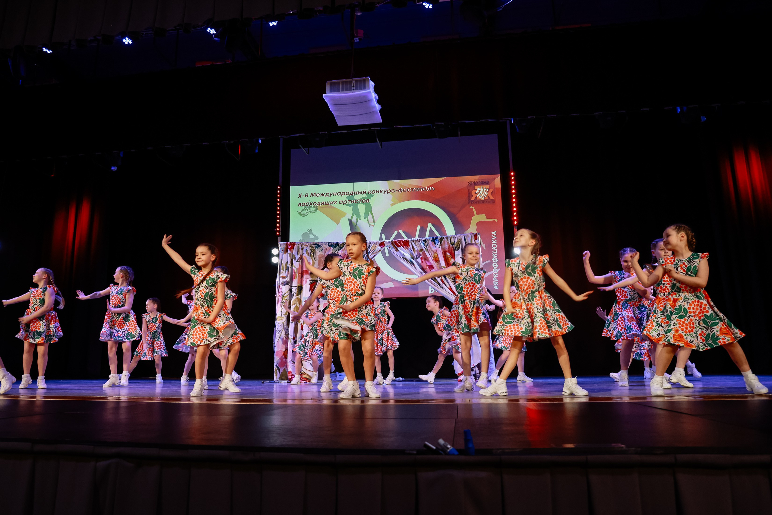 KLЮKVA конкурс-фестиваль. Фотограф Юлия Мальцева