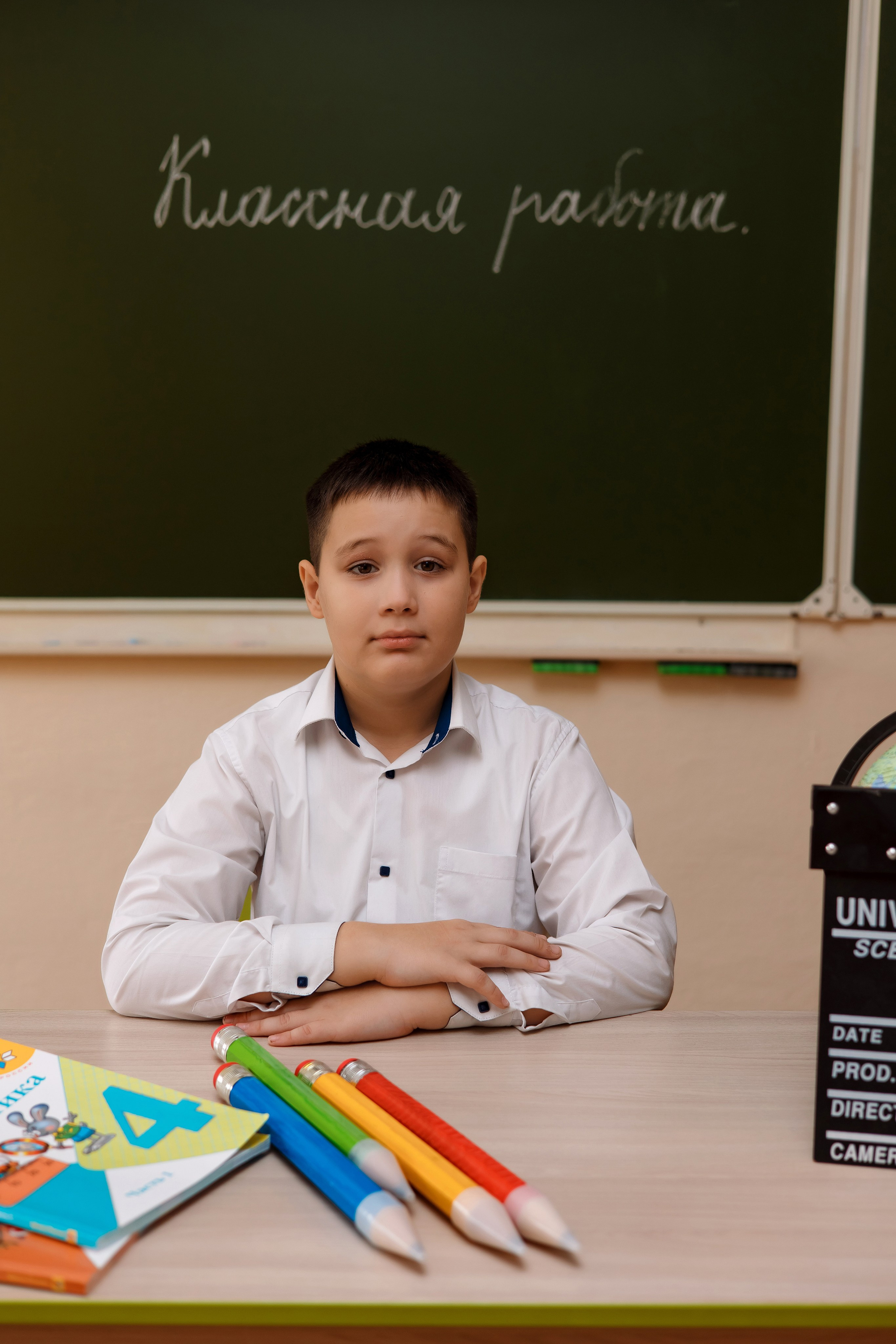 11 школа 4 класс. Фотограф Любовь Корниенко, Примоский край