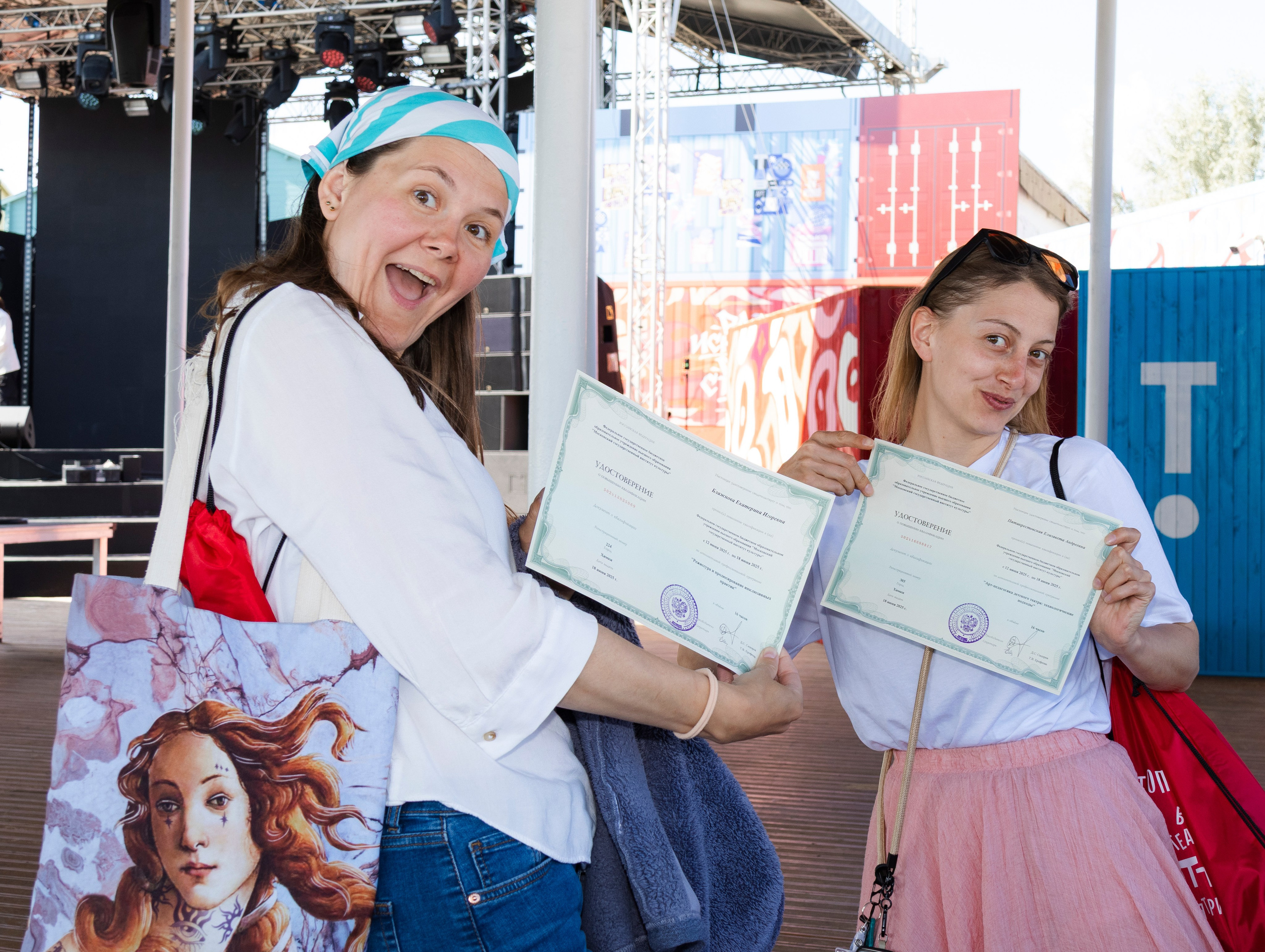 ТАВРИДА фестиваль образовательная смена. Видеограф, фотограф в Москве Мария Васильева