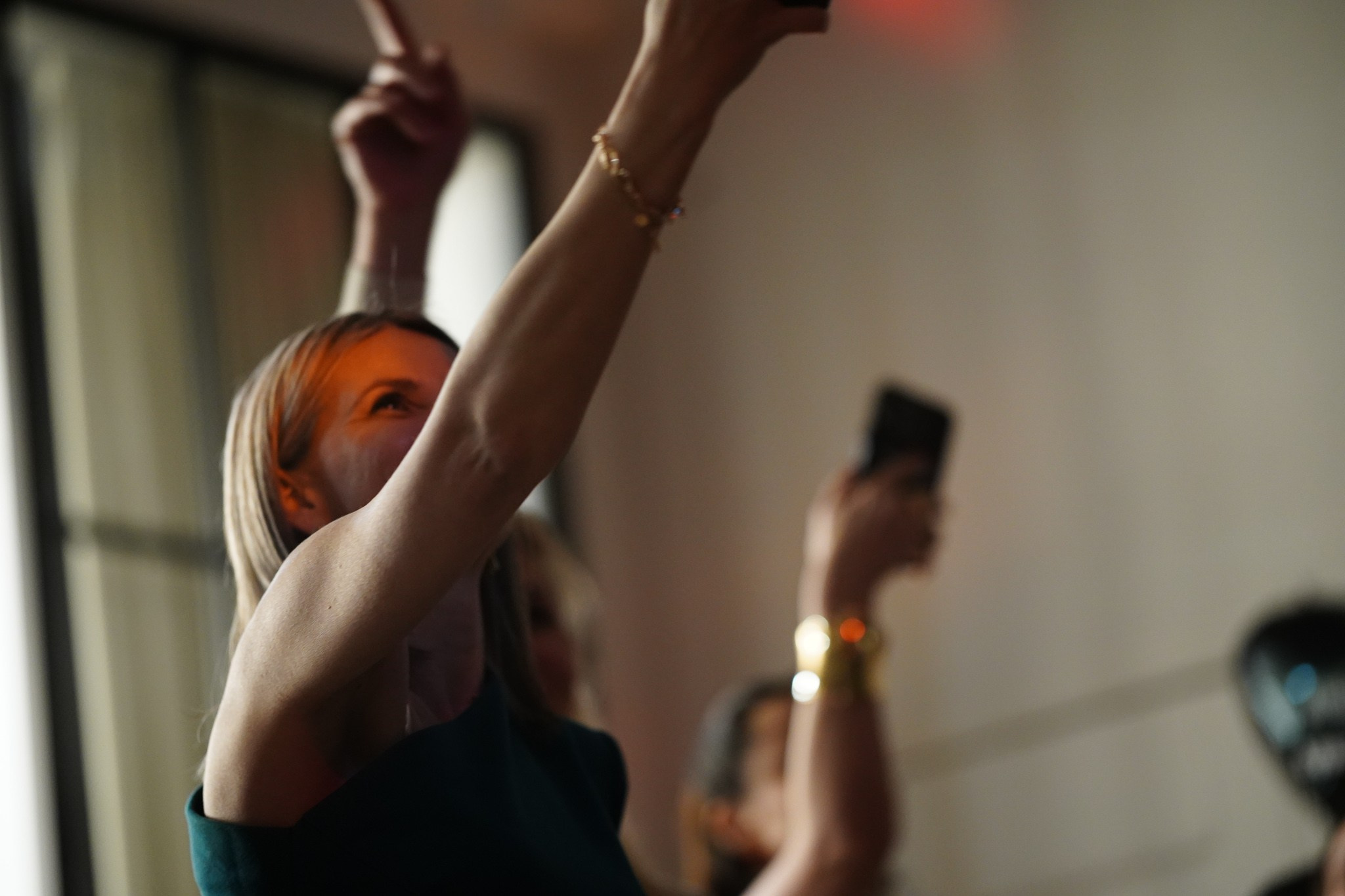 Вечеринка 01.03.26. Главная