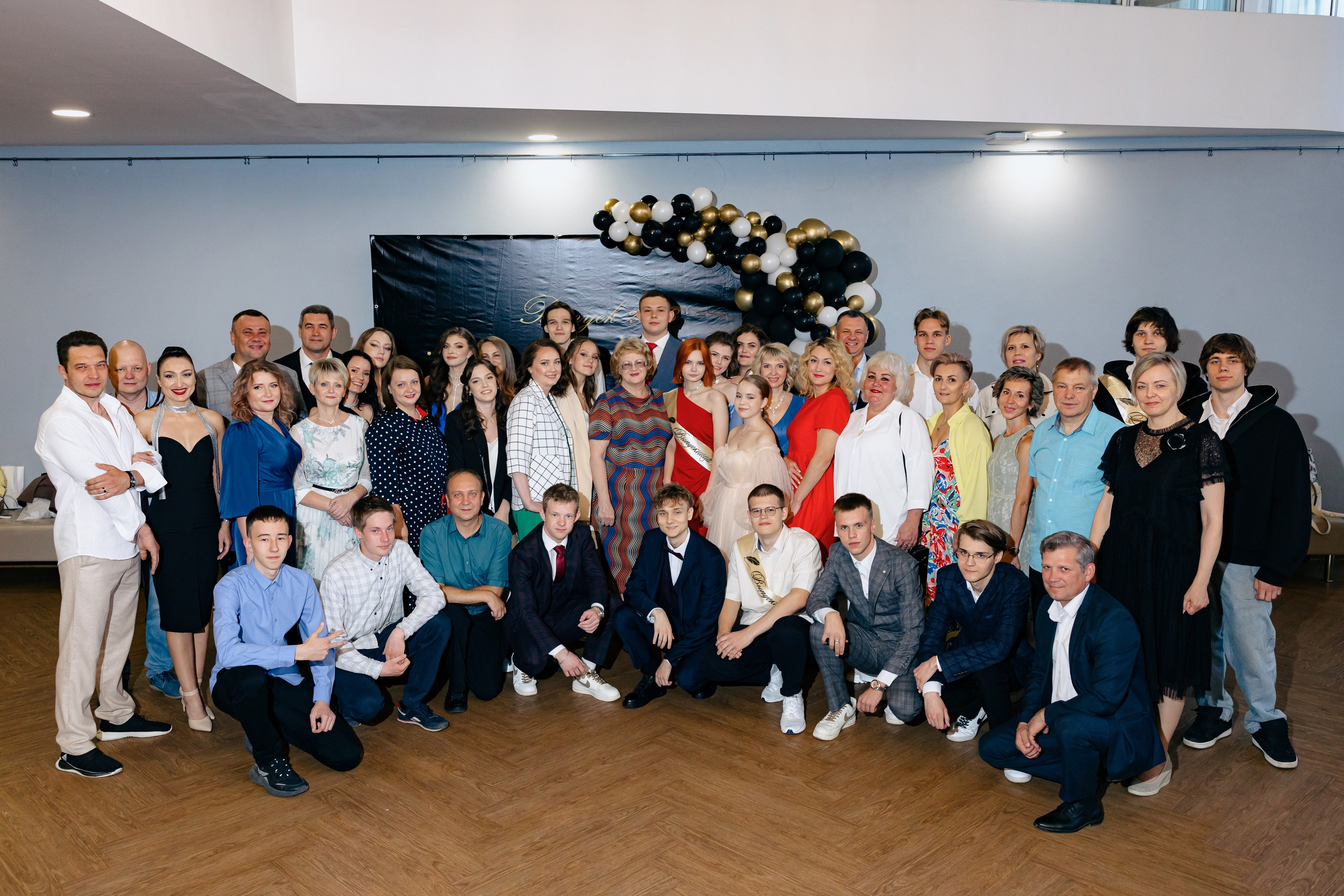 2023.06.29. Фотограф в Красноярске