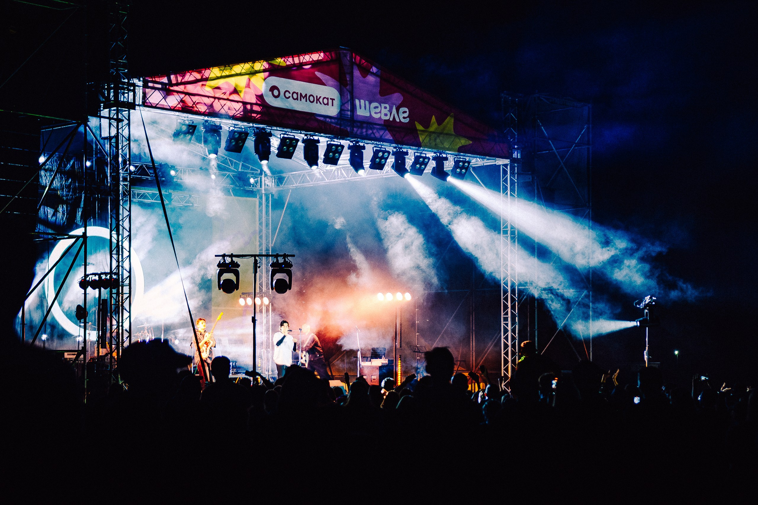 Благотворительный фестиваль Шевле. Валентин Гальетов — фотограф в Чебоксарах