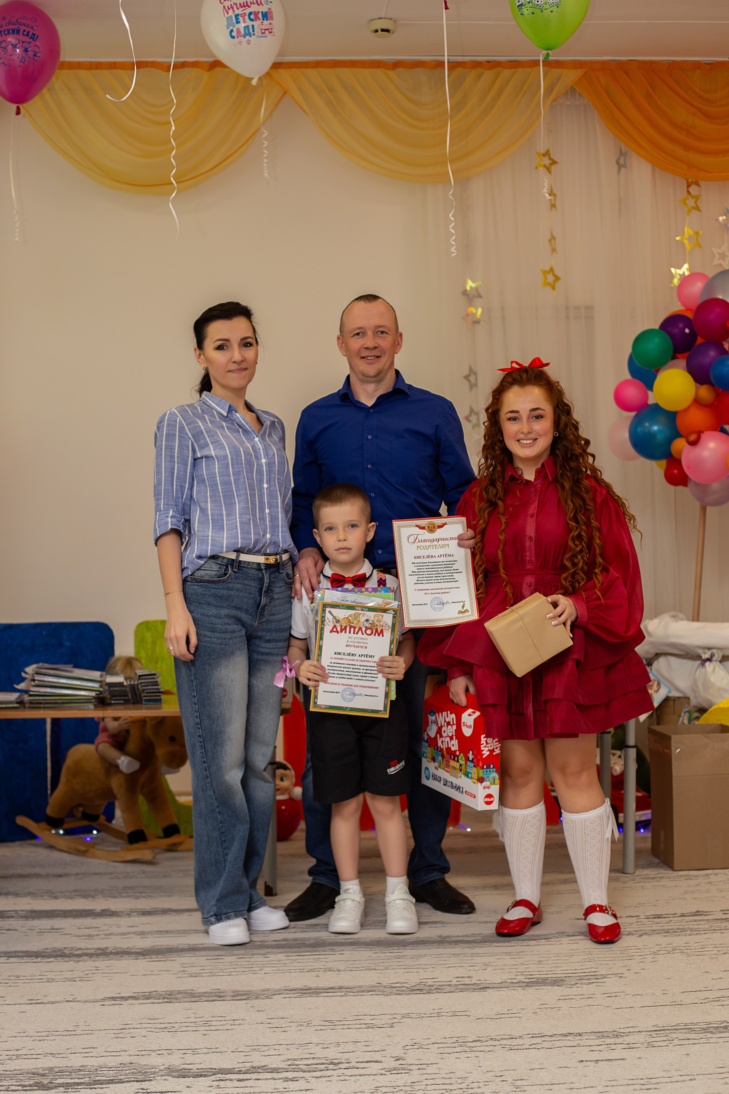 Выпускной-Детский сад «Золотая рыбка». Https://malovafoto.ru