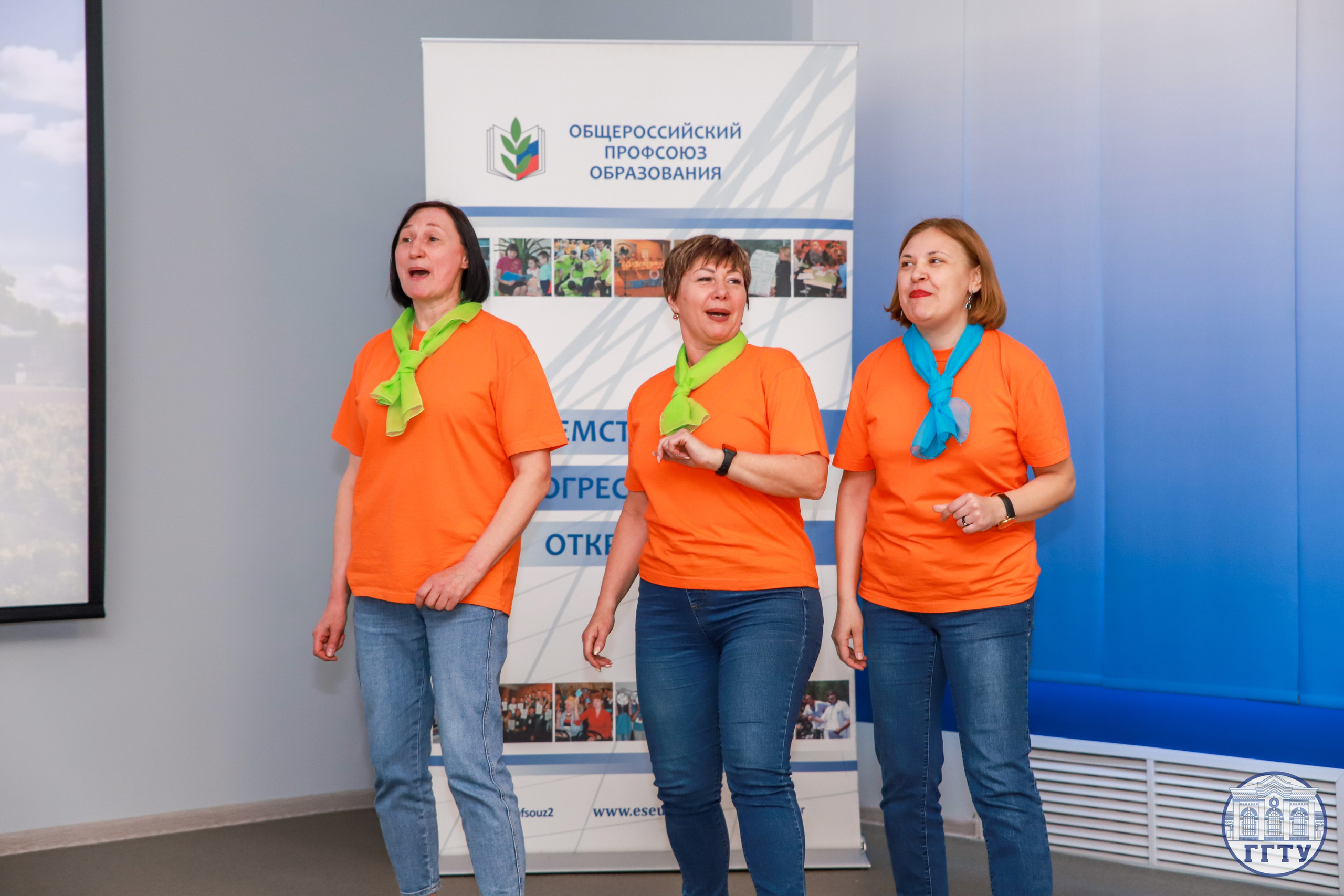 Слет клубов Орбита профессионалов. Галерея ПрофАС