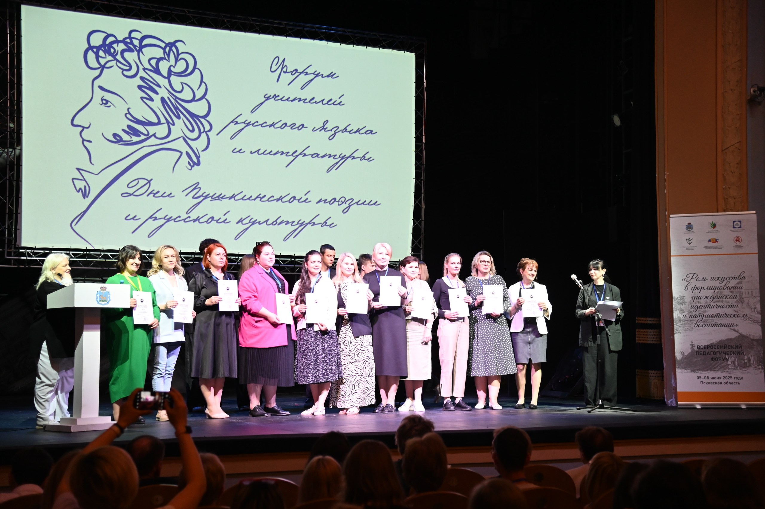 Галерея ПрофАС