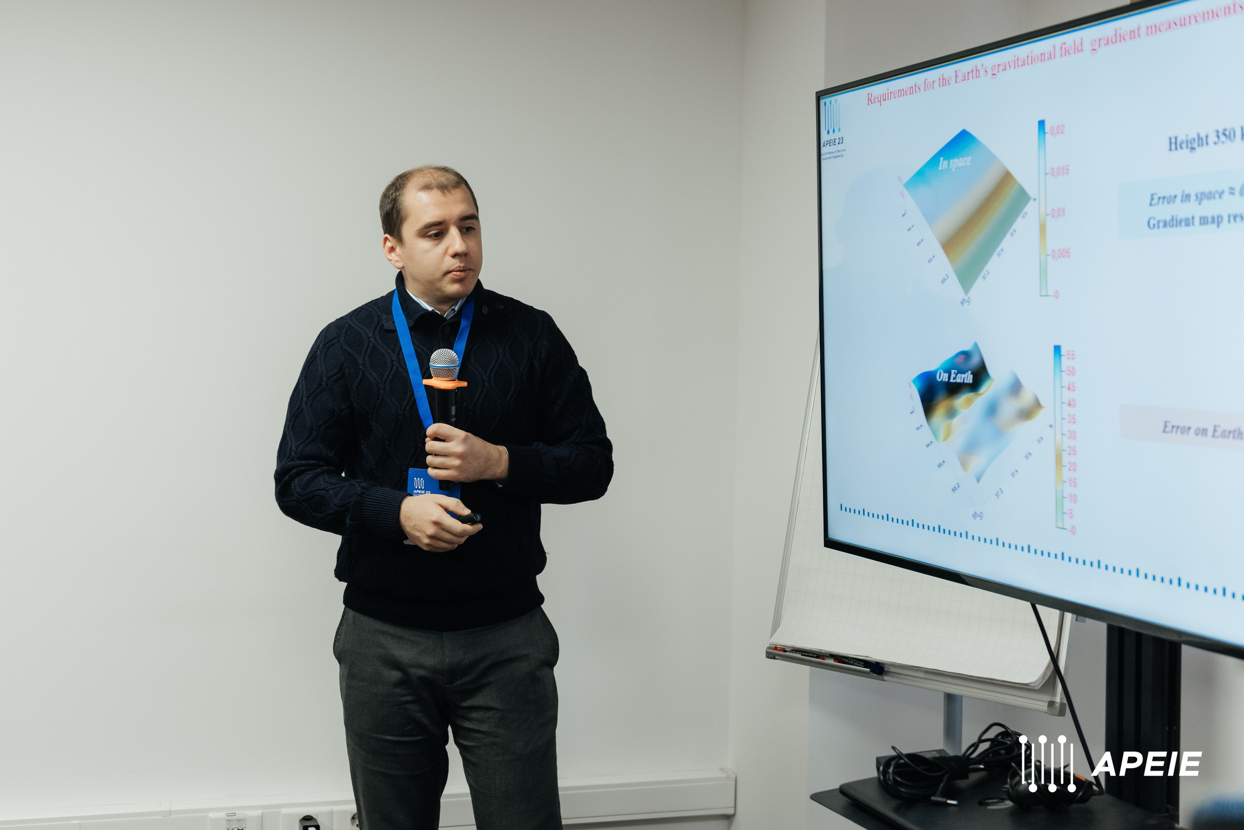 Международная научная конференция по электронике