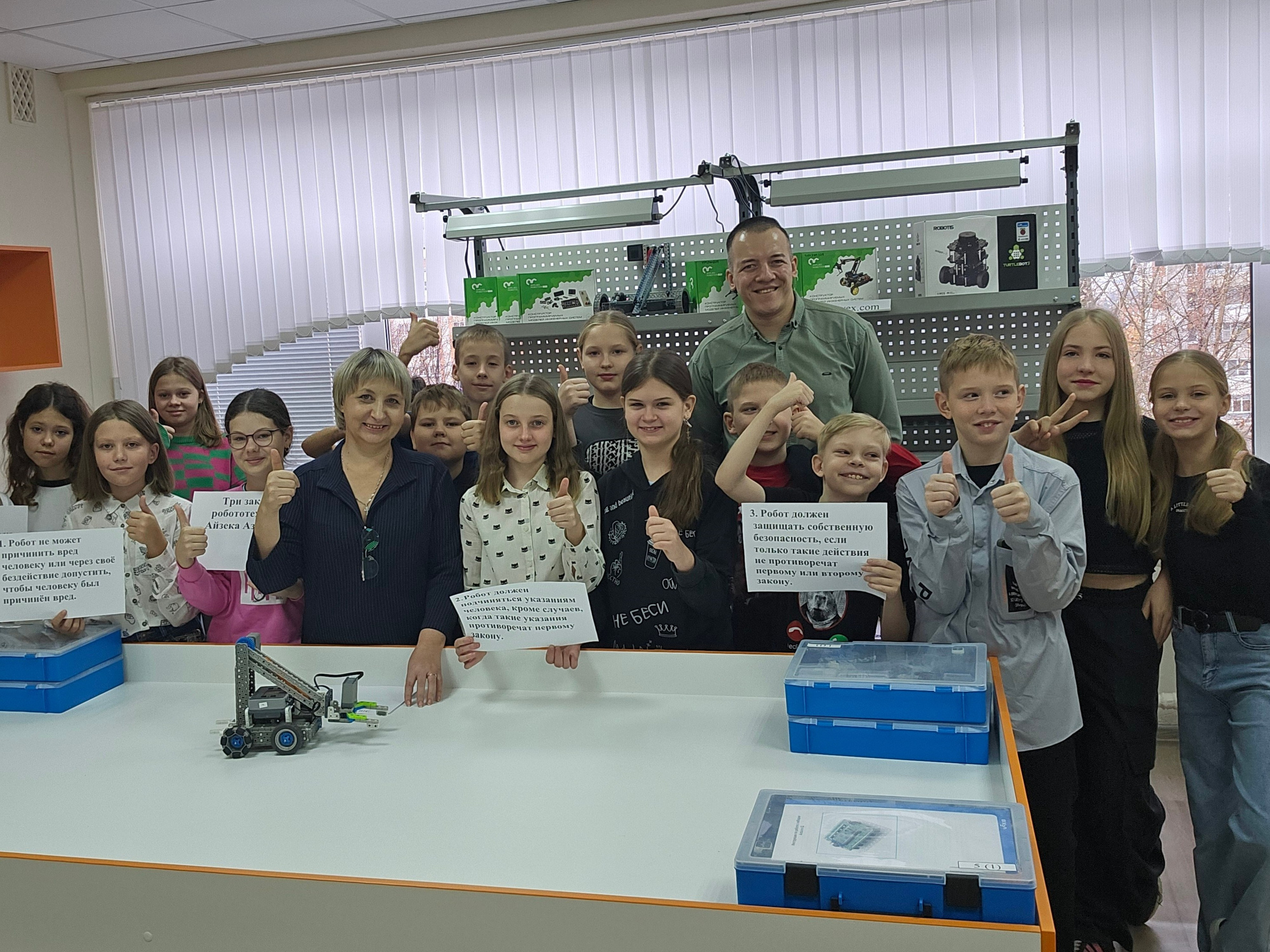 Зойкин Максим Валерьевич