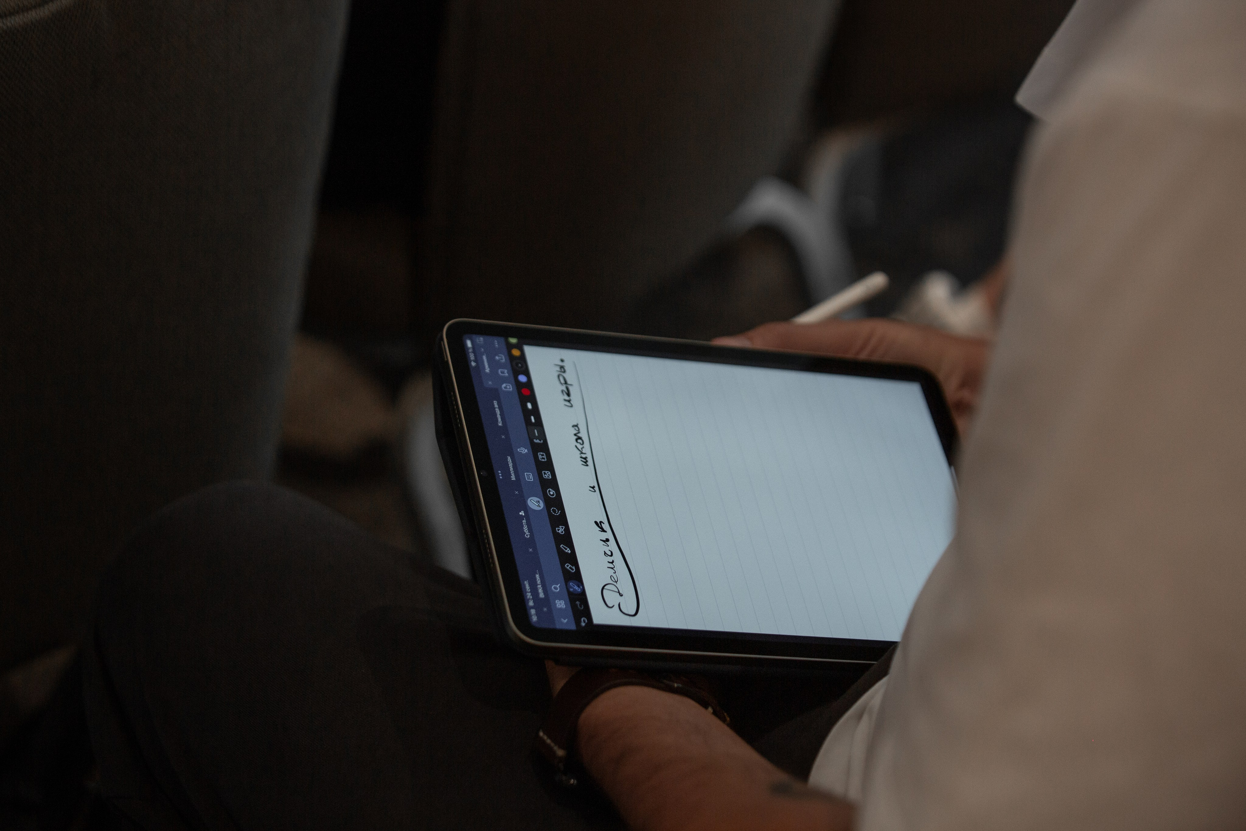 Мастер Класс Аяза Шабутдинова, в Армении (Like Сenter). Свадебный и Индивидуальный фотограф в Москве Акоп Арсенян