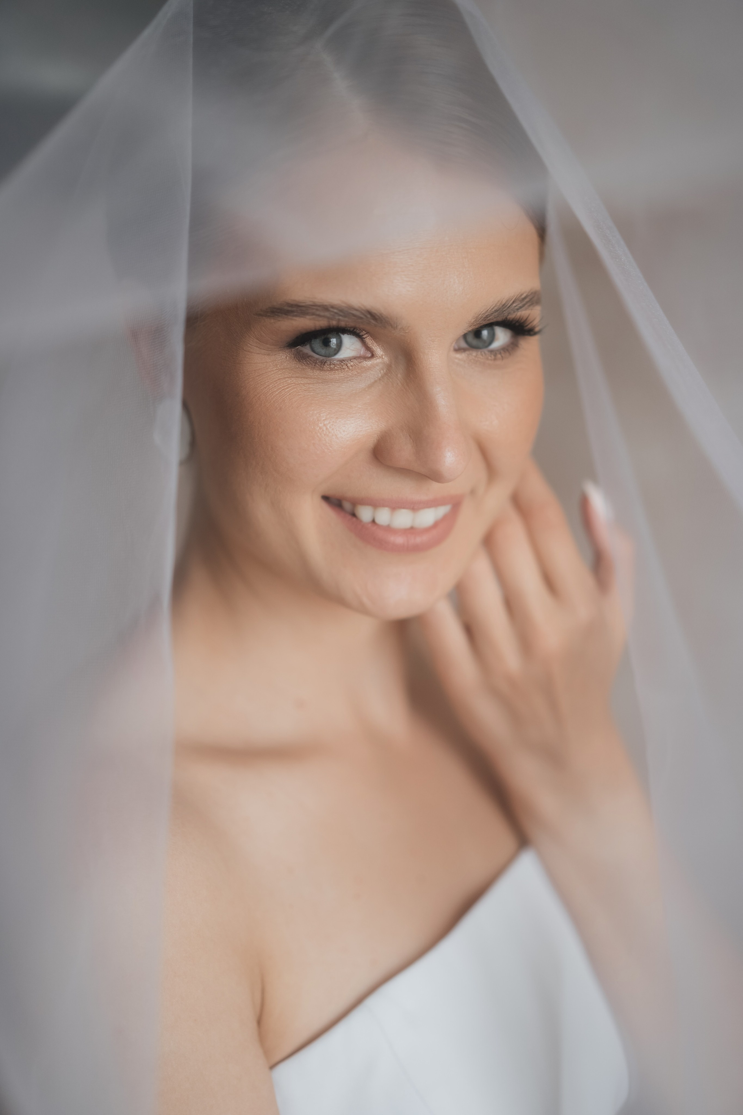 Иван и Надежда. Фотограф Москва Артур Горвард