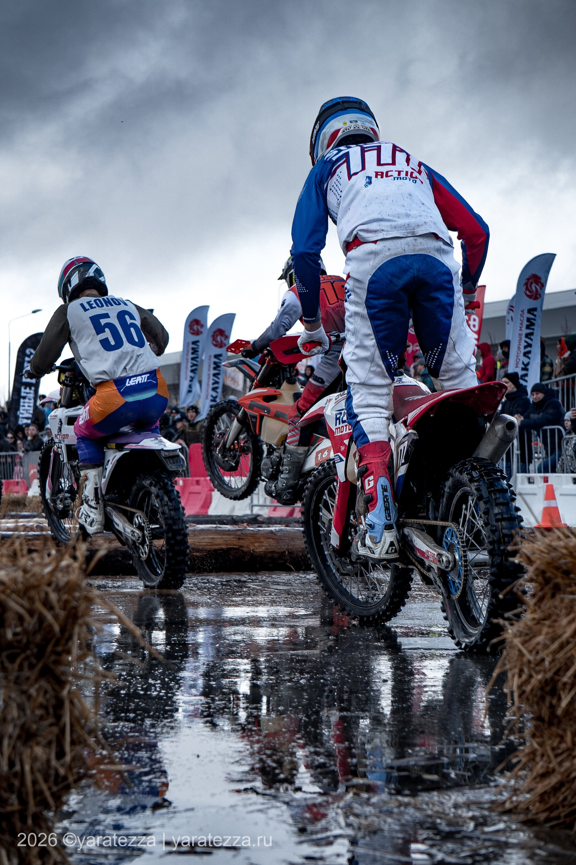 Суперэндуро Буйные есть?