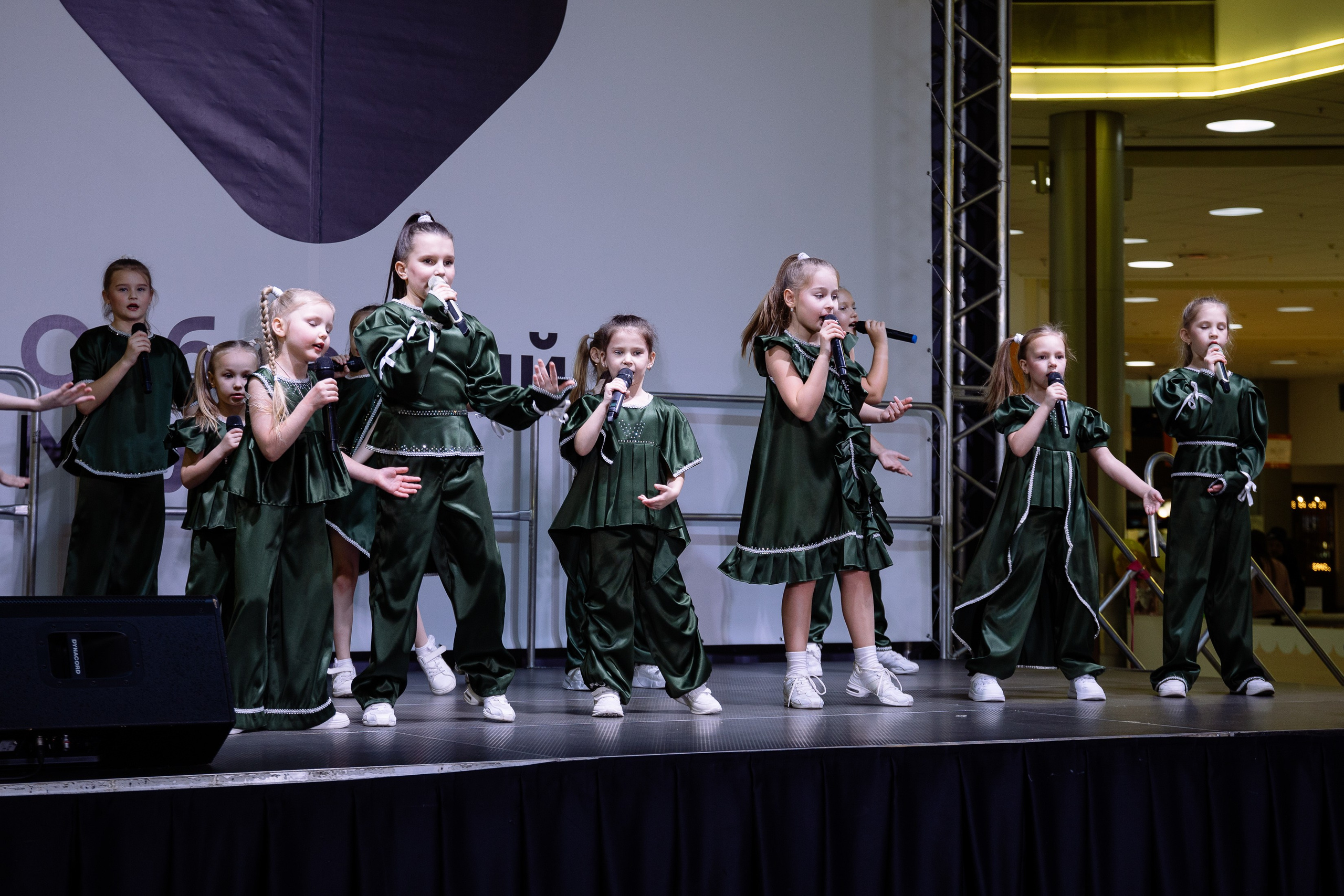 Отчетник «Изумрудный город». Фотограф Юлия Мальцева