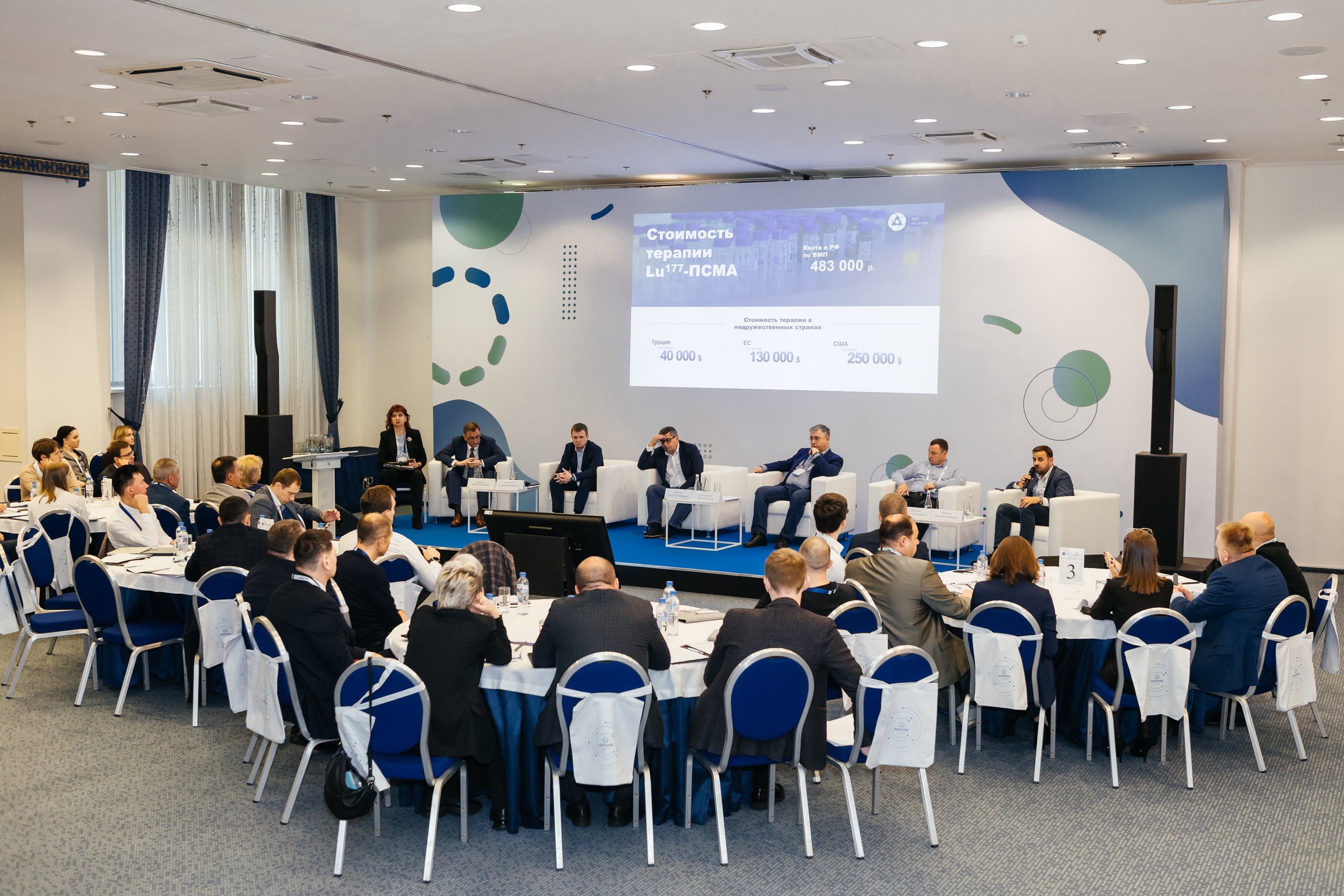 Снимал репортаж для «Газпром нефть», Газстройпром, Росатом, ОЗОН, Мегафон, ВТБ, Т-Банк, Unilever, Материа Медика Холдинг. Фотограф Serg-Epic — Сергей Клепиков