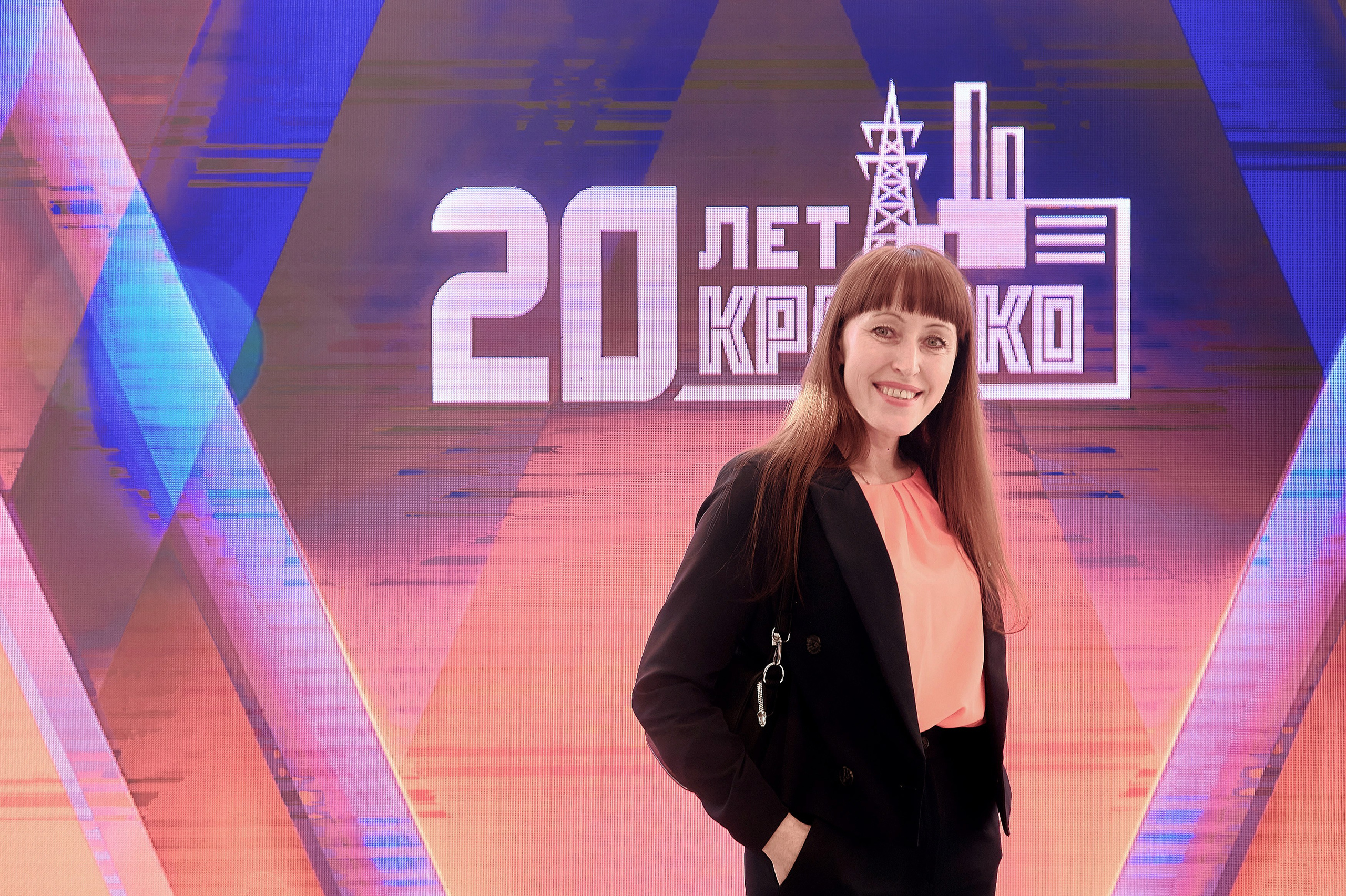 20 лет КРАСЭКО. Фотограф Яковлев Роман — Красноярск