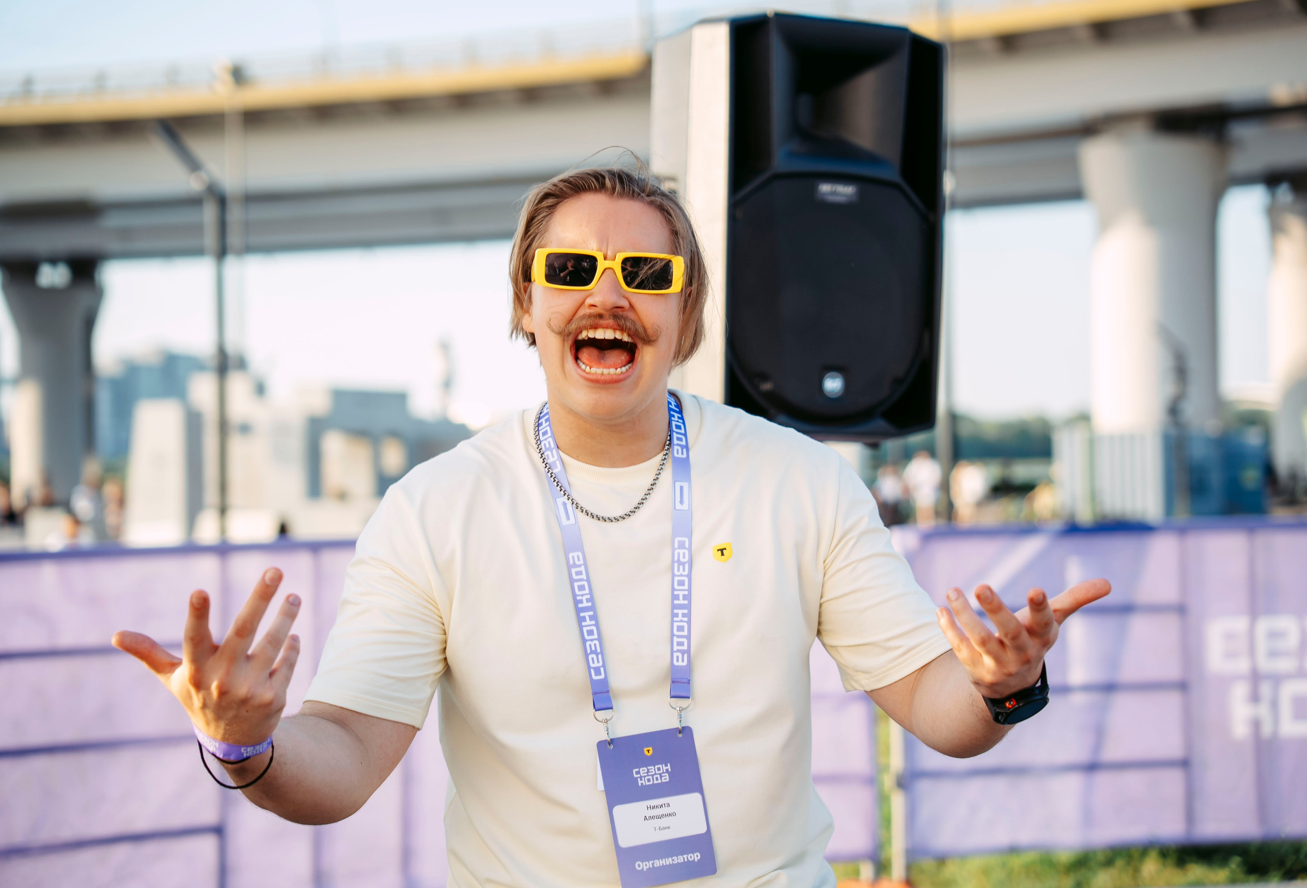 Т-Банк. Сезон кода / 2025. Саша Копылов, фотограф в Казани