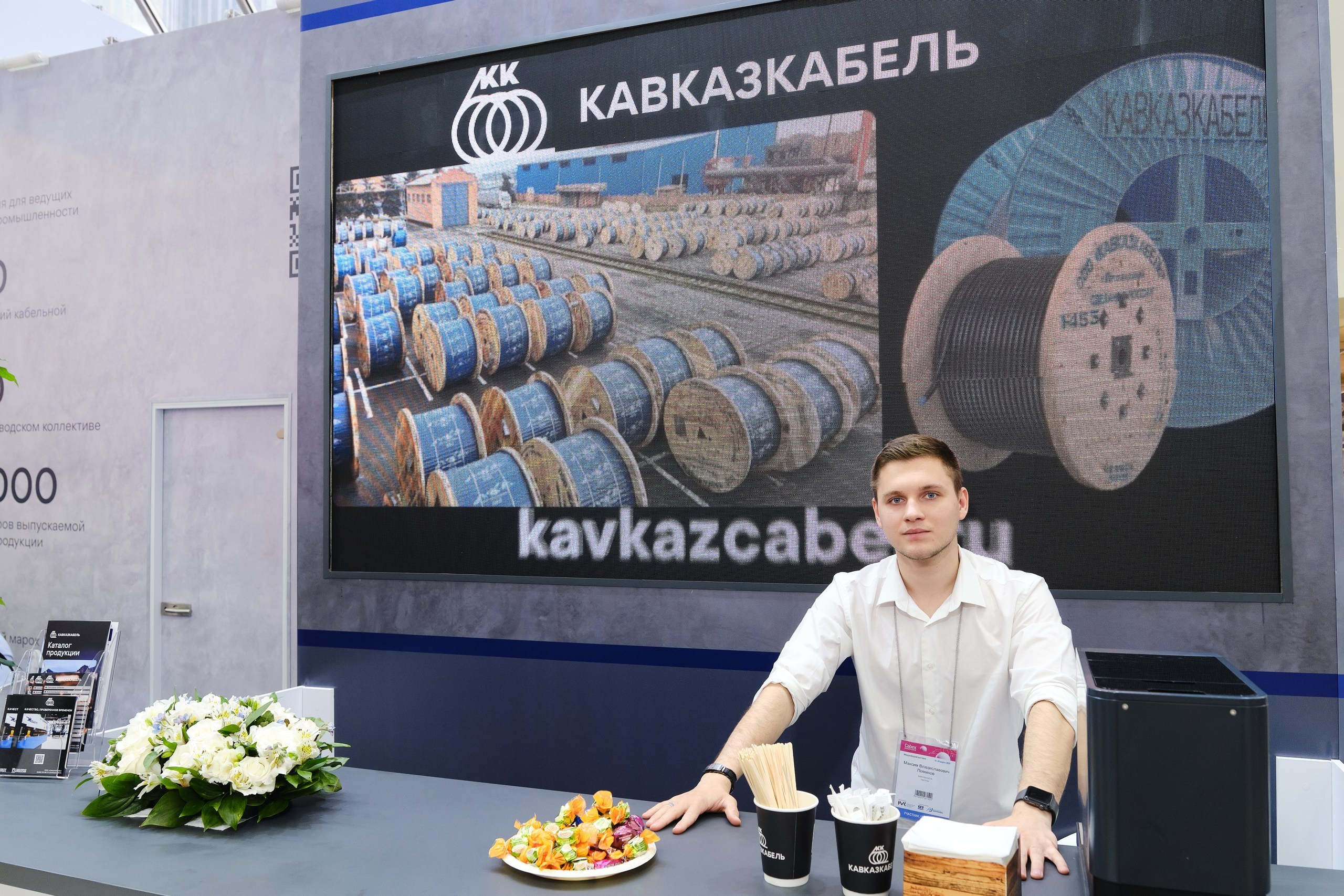 Кавказкабель. Репортажный фотограф в Москве Денис Тамко