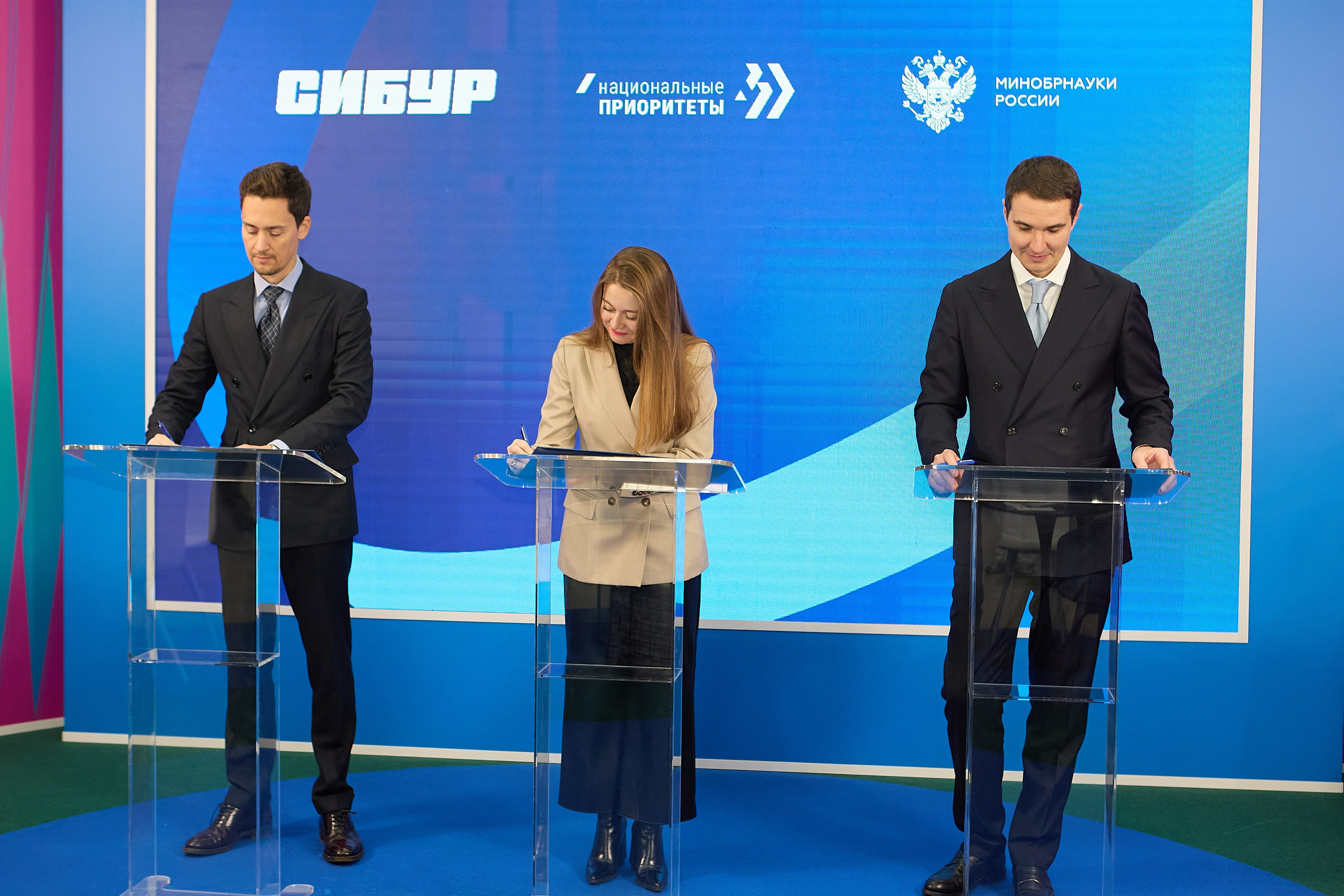 IV Конгресс молодых ученых 2024 Сочи (Сибур). Репортаж | фотосъемка в Москве и РФ | Фотограф Александр Емелькин