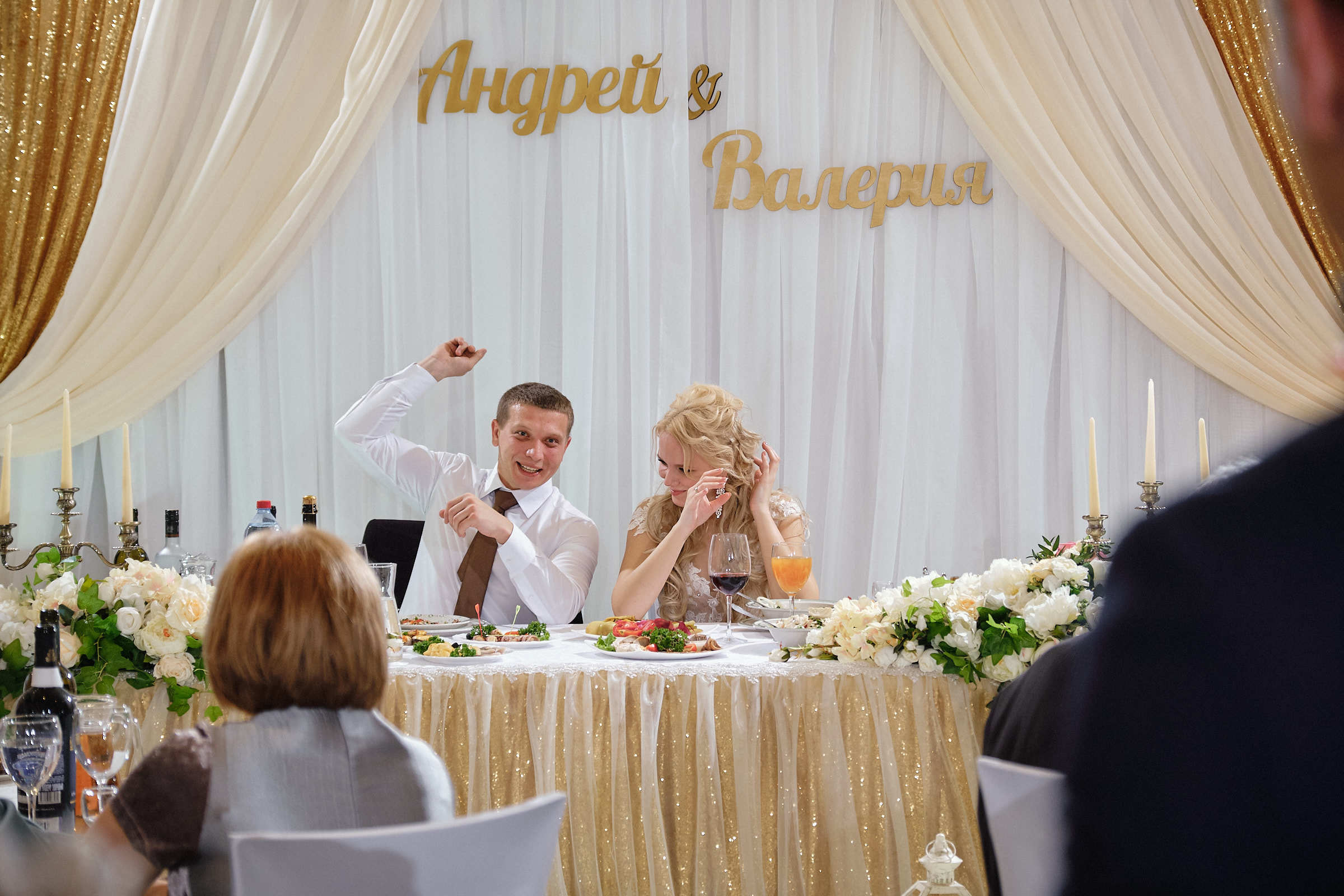 Свадьба Валерии и Андрея. KG Photography — Семейный и свадебный фотограф 📞 +7 (968) 680−44−88