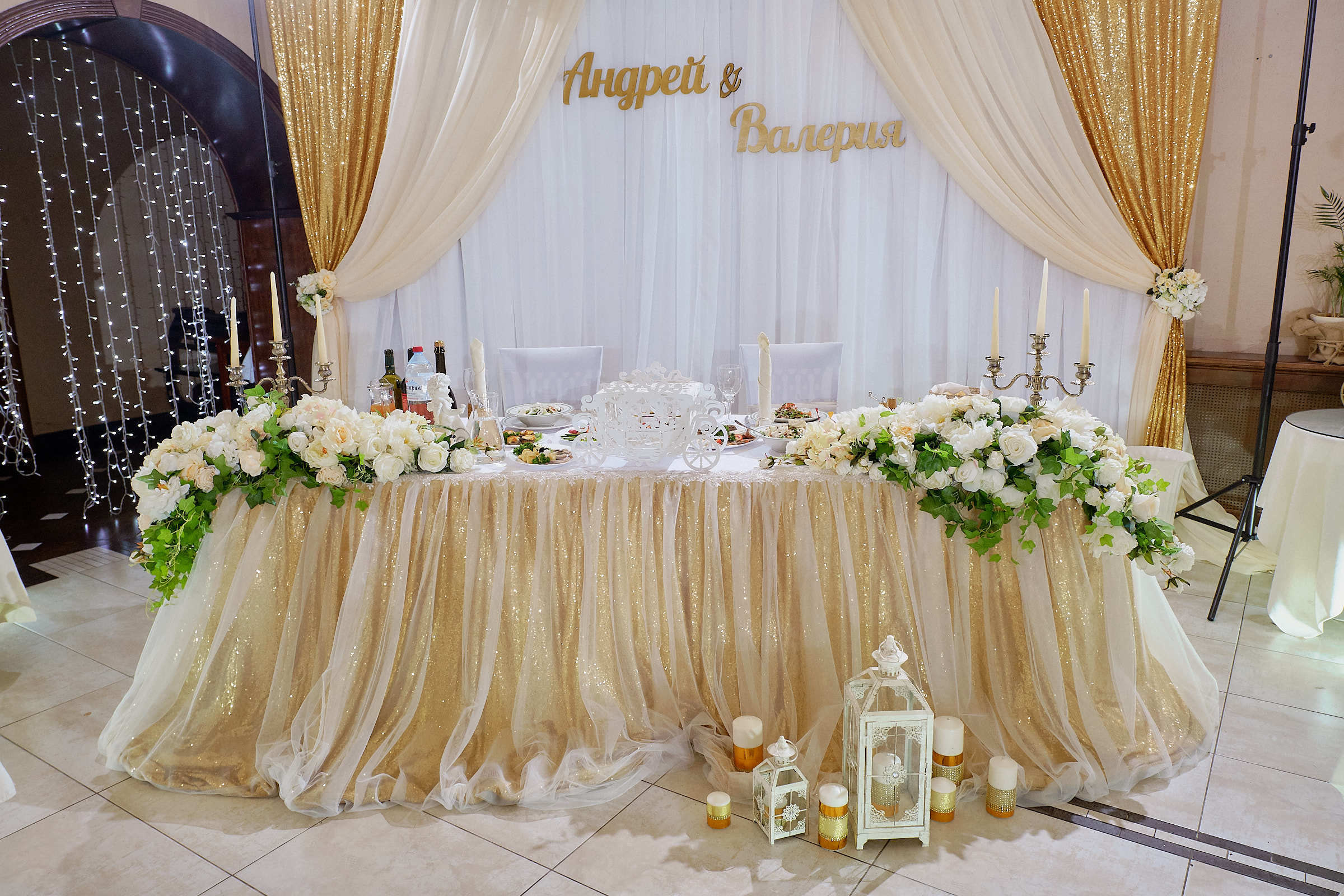 Свадьба Валерии и Андрея. KG Photography — Семейный и свадебный фотограф 📞 +7 (968) 680−44−88