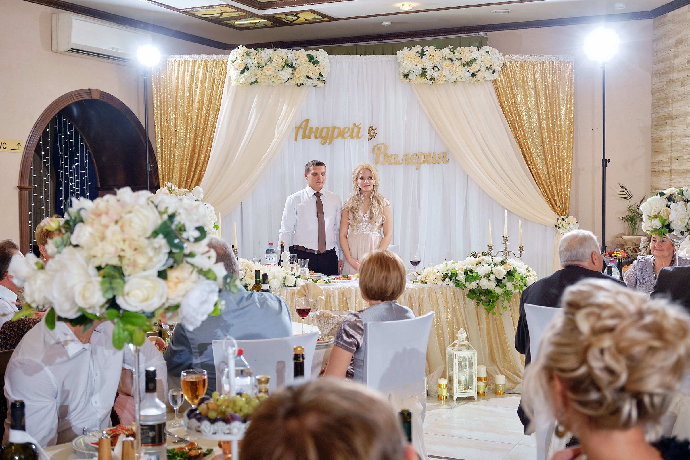 Свадьба Валерии и Андрея. KG Photography — Семейный и свадебный фотограф 📞 +7 (968) 680−44−88