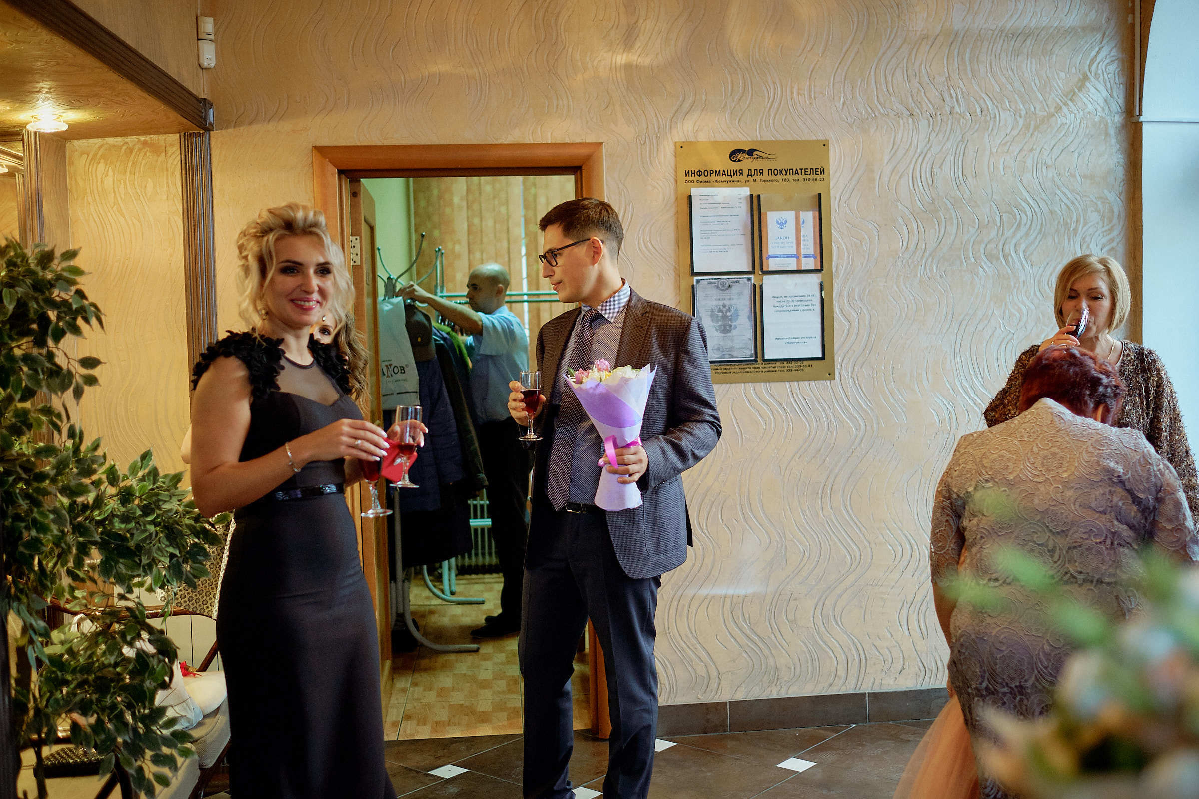 Свадьба Валерии и Андрея. KG Photography — Семейный и свадебный фотограф 📞 +7 (968) 680−44−88