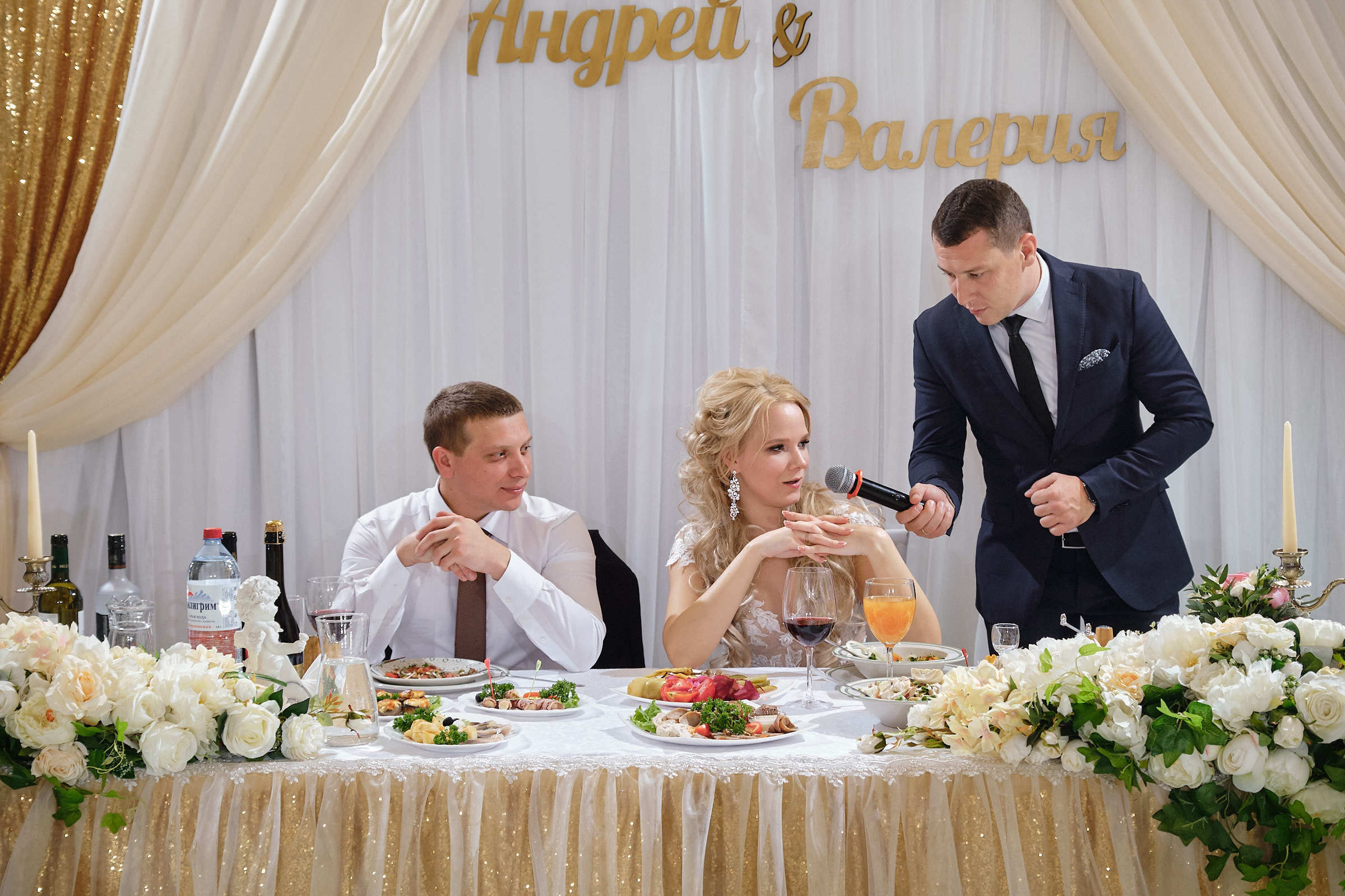 Свадьба Валерии и Андрея. KG Photography — Семейный и свадебный фотограф 📞 +7 (968) 680−44−88