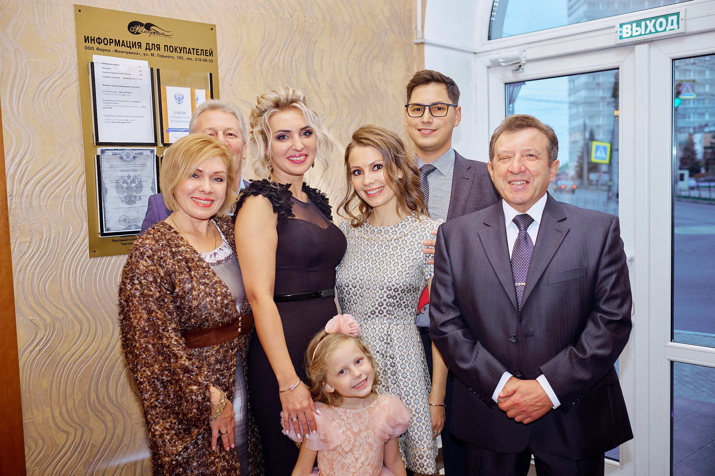 Свадьба Валерии и Андрея. KG Photography — Семейный и свадебный фотограф 📞 +7 (968) 680−44−88