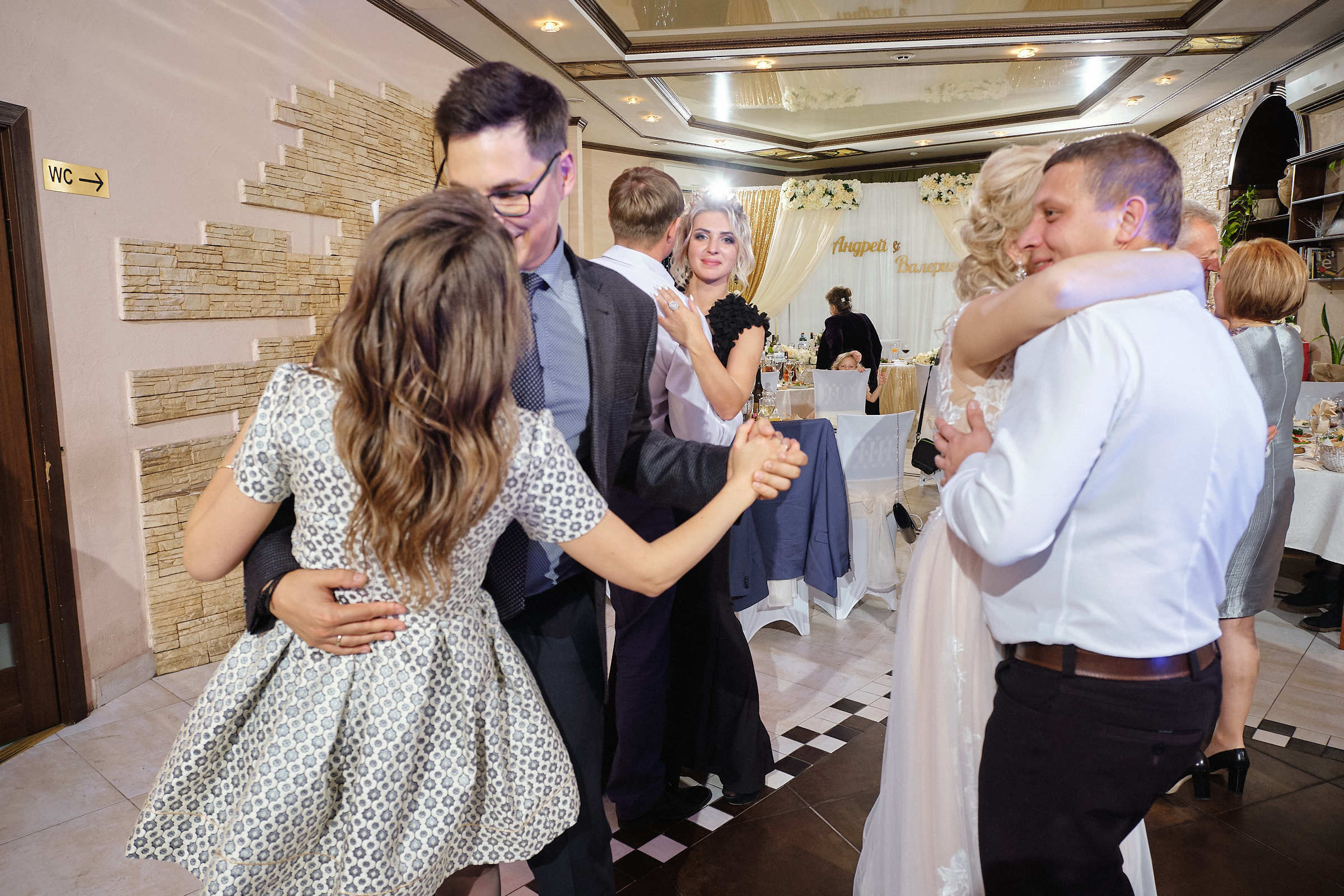 Свадьба Валерии и Андрея. KG Photography — Семейный и свадебный фотограф 📞 +7 (968) 680−44−88