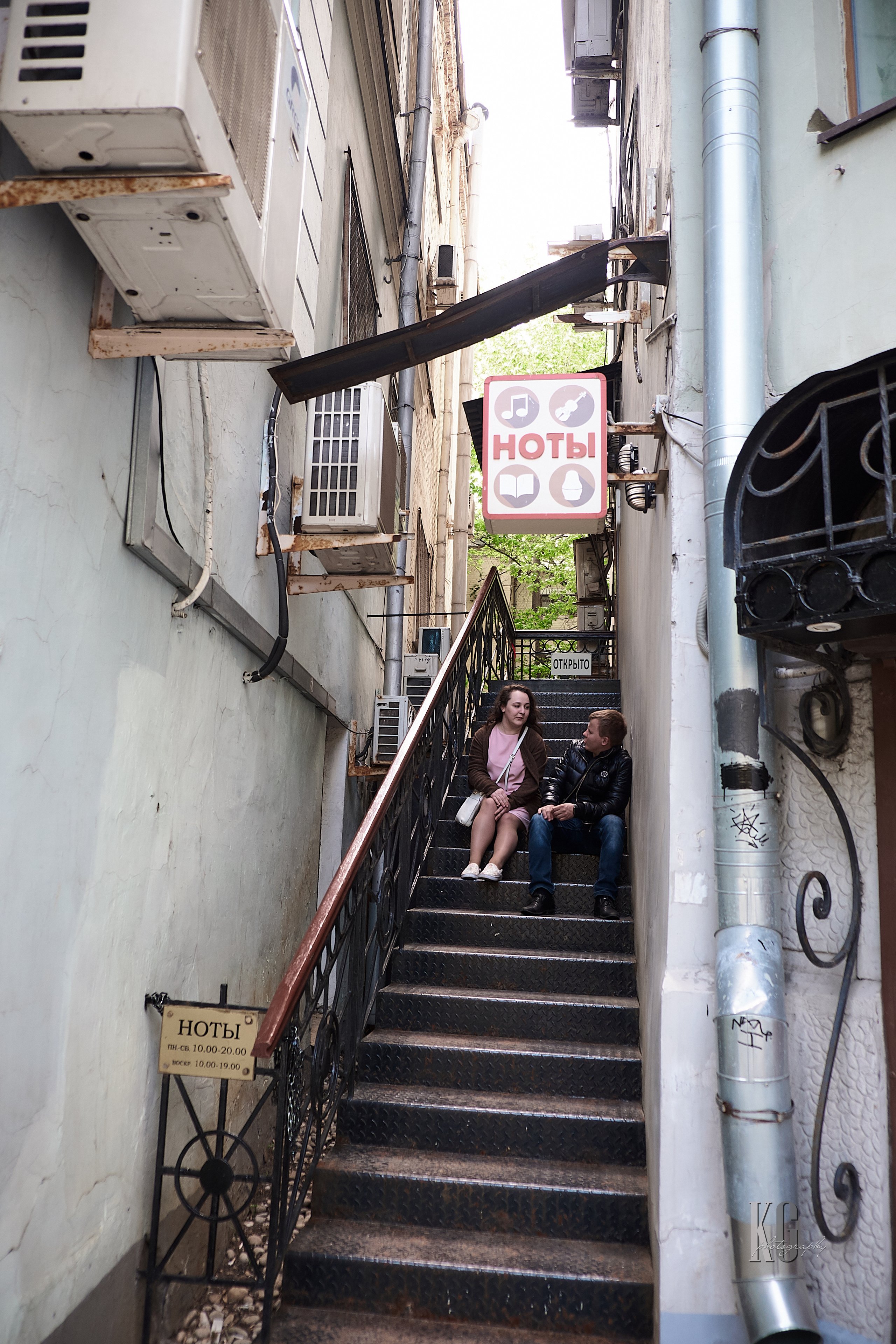 Love Story и Александра и Светланы. KG Photography — Семейный и свадебный фотограф 📞 +7 (968) 680−44−88