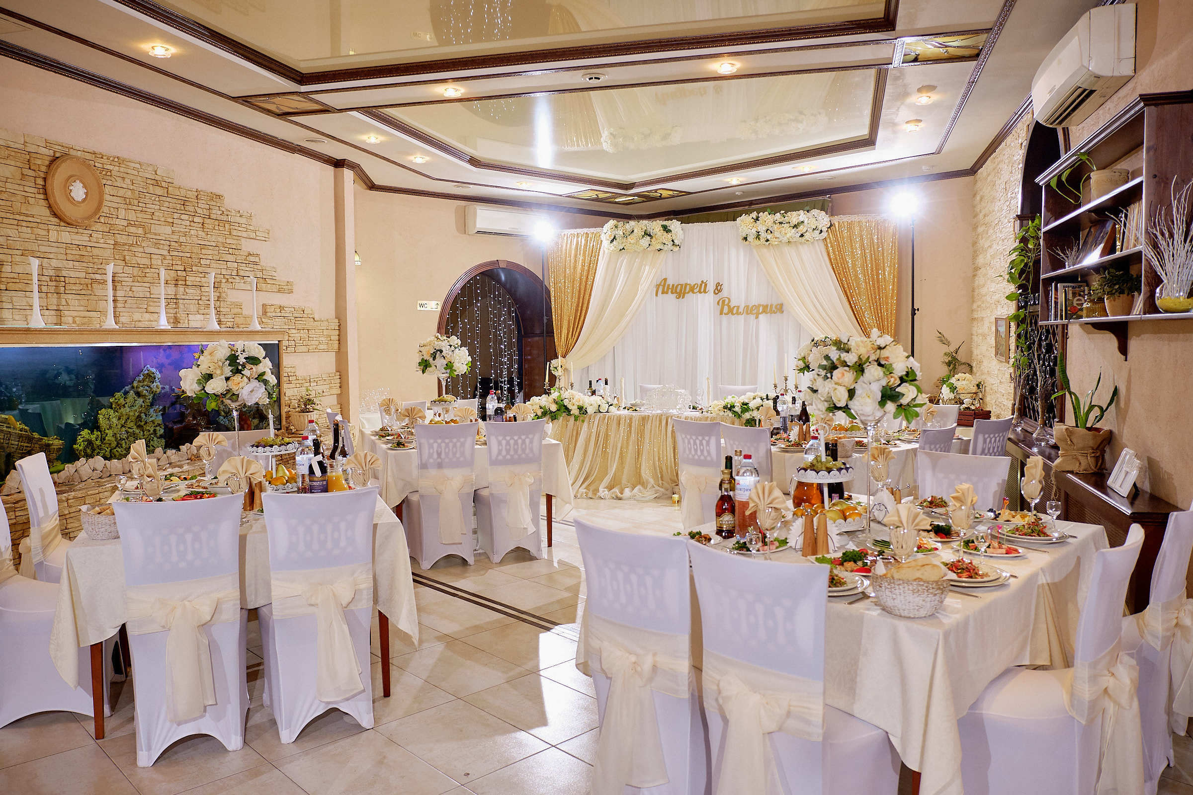 Свадьба Валерии и Андрея. KG Photography — Семейный и свадебный фотограф 📞 +7 (968) 680−44−88