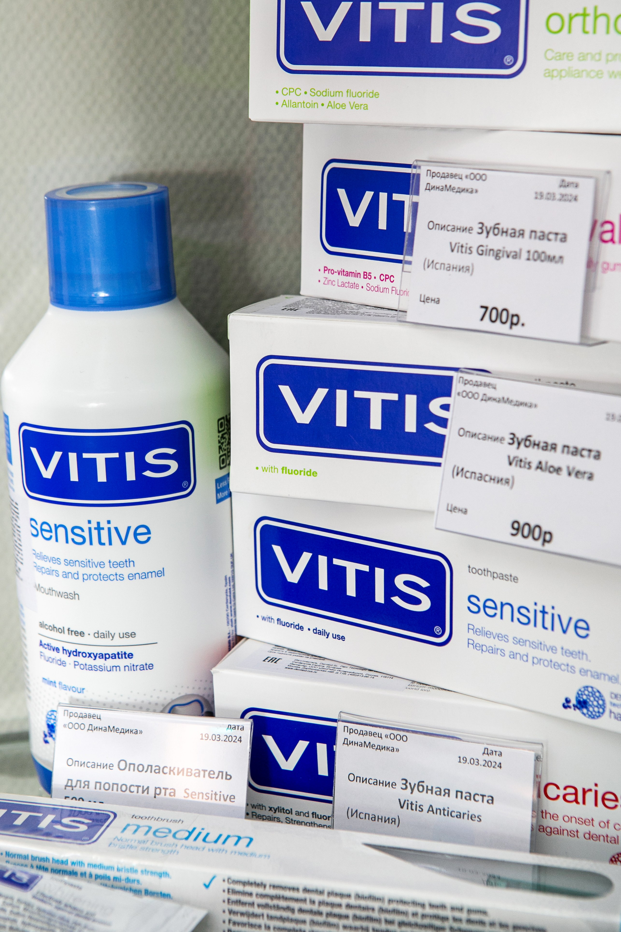 Стоматология РЕСПЕКТ. Контент фотограф, съемка для маркетплейсов, фуд съемка и репортажи в Новосибирске Ралия Галеева