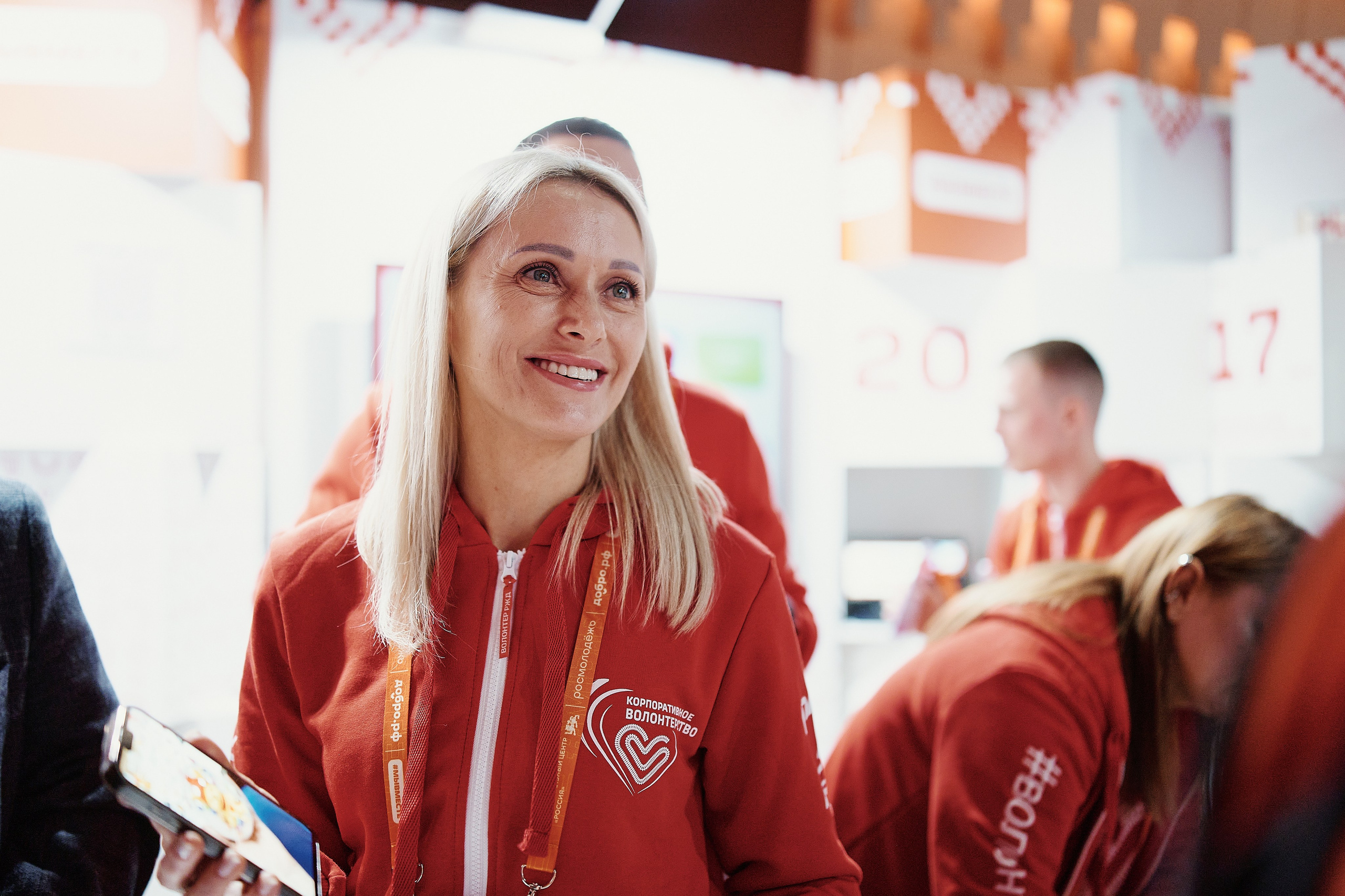 Премия Мы Вместе 2025. Репортажная съемка в Москве