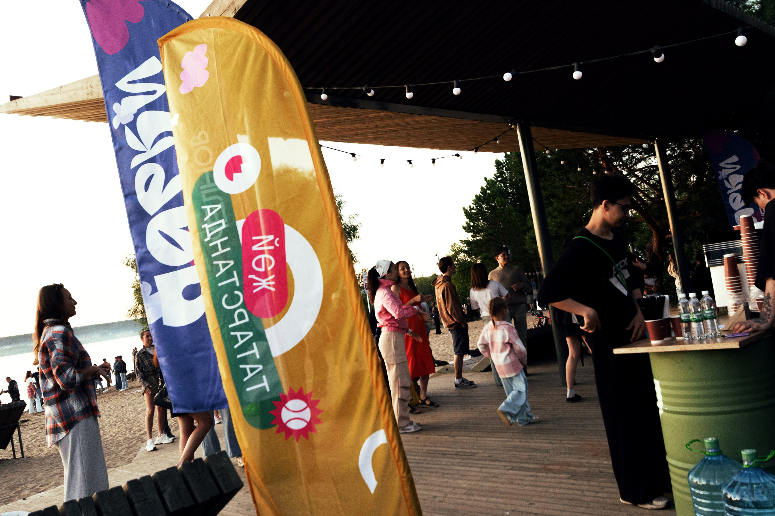 Dj event. Design Muginov