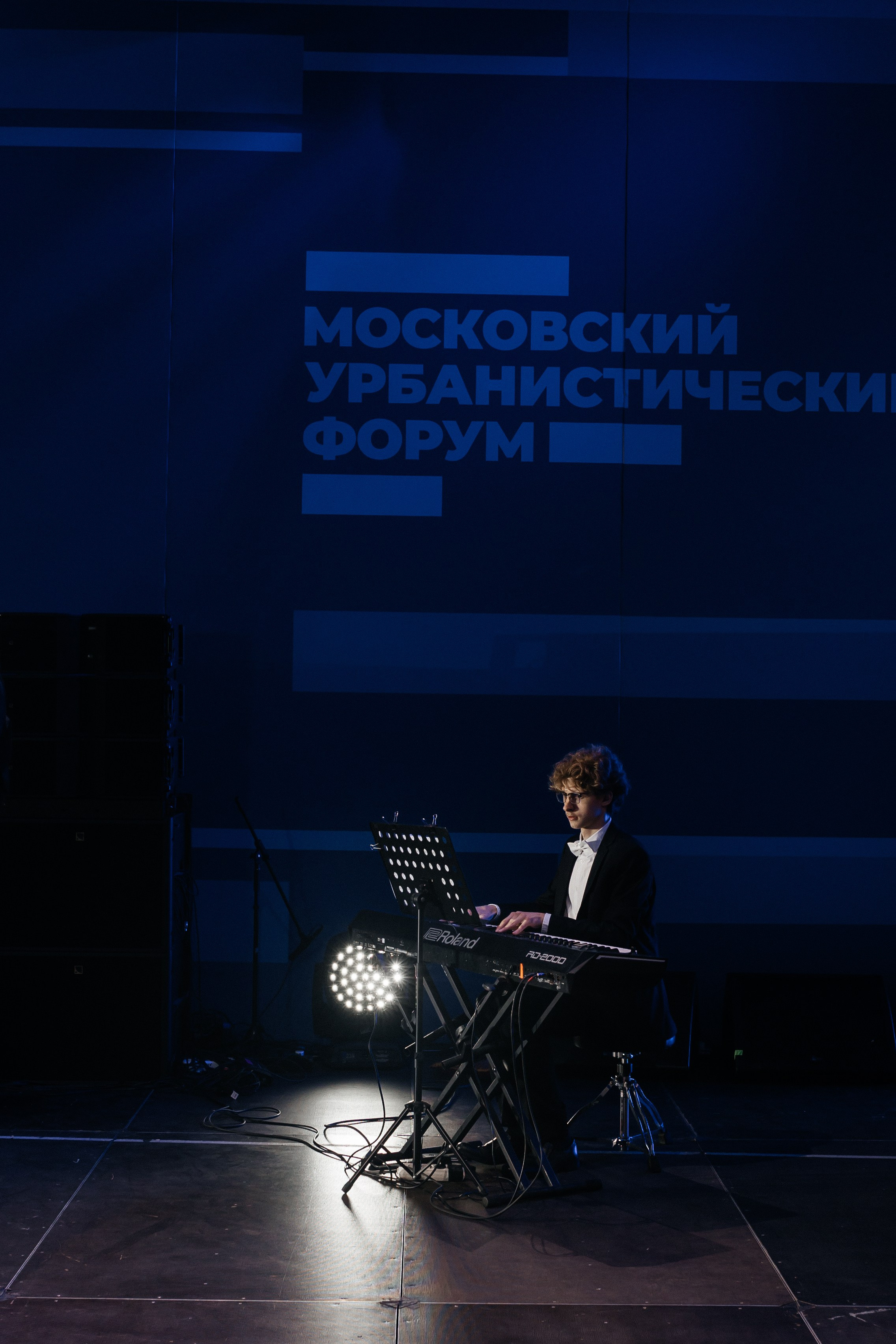 Московский урбанистический форум. Фонд Оксаны Фёдоровой. Ромео и Джульета. Фотограф Наталия Федосова, г. Москва. TG и Instagram @nataliya_raw