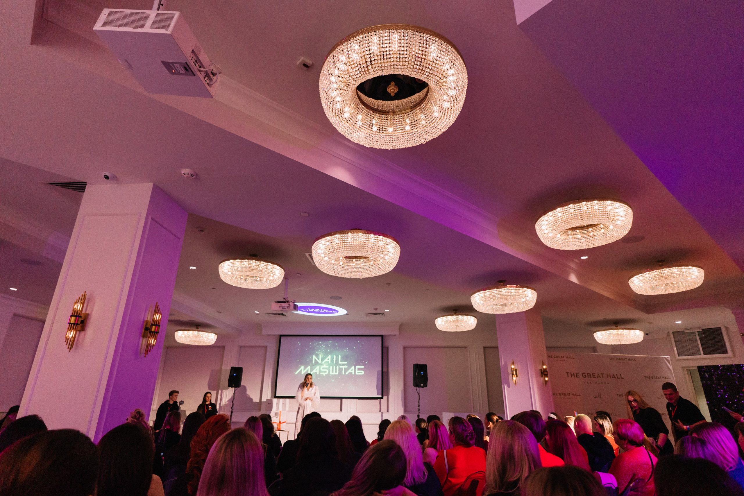 Фотосъёмка конференций и форумов в Москве. Алиса Пиневич Фотограф Москва