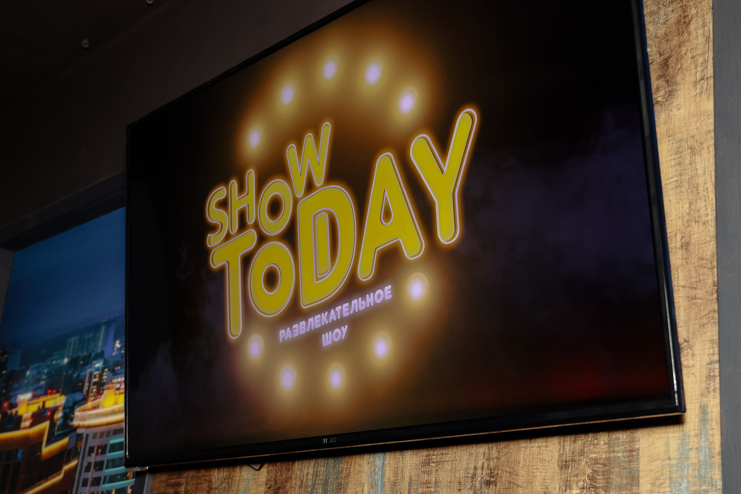 Корпоратив _ Show ToDay. Фотограф Юлия Мальцева