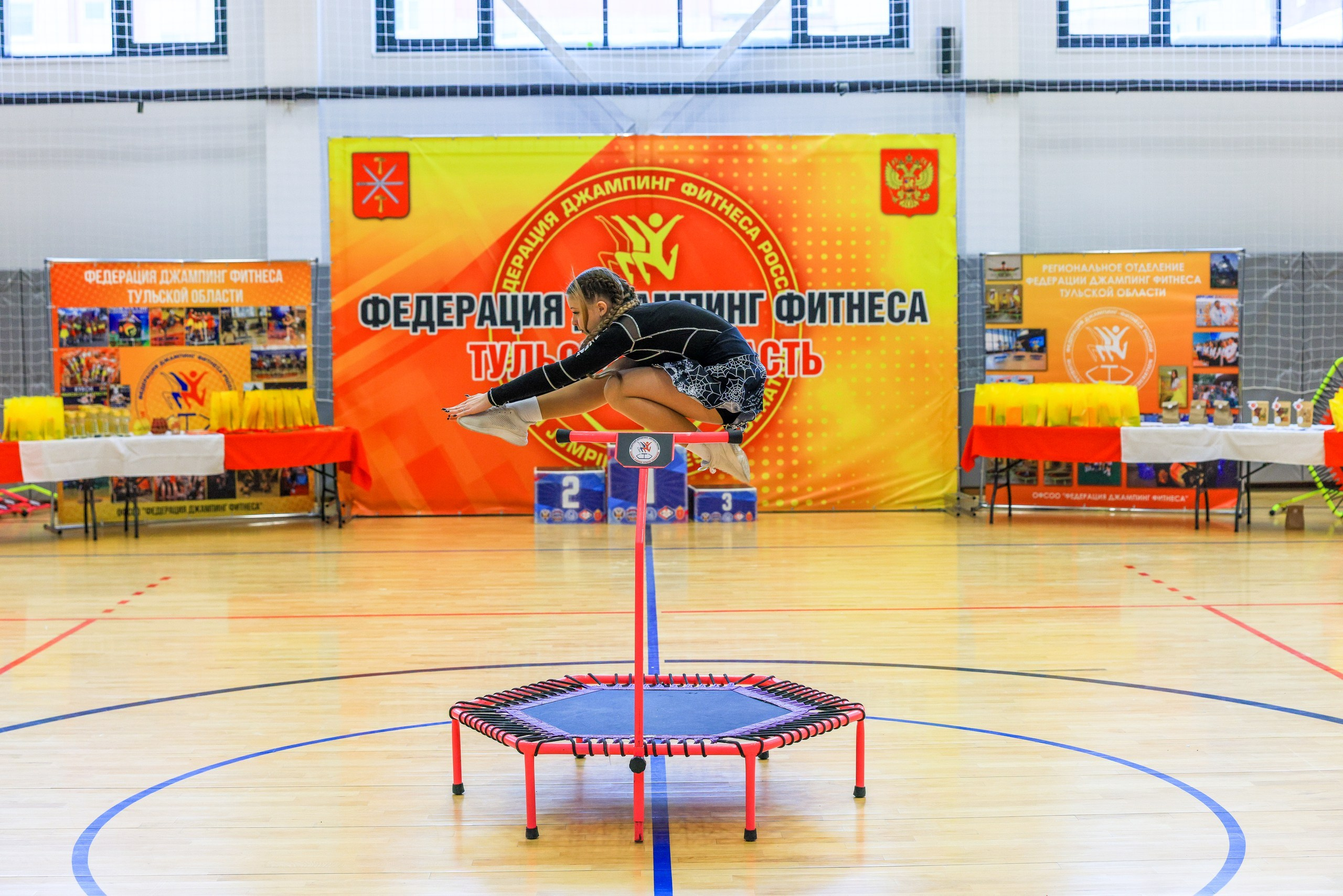 Фитнес Джампинг Соренования ЦФО. Фотограф в Туле Крупский АнДРей. Фотостудия «КАДР71» в Туле