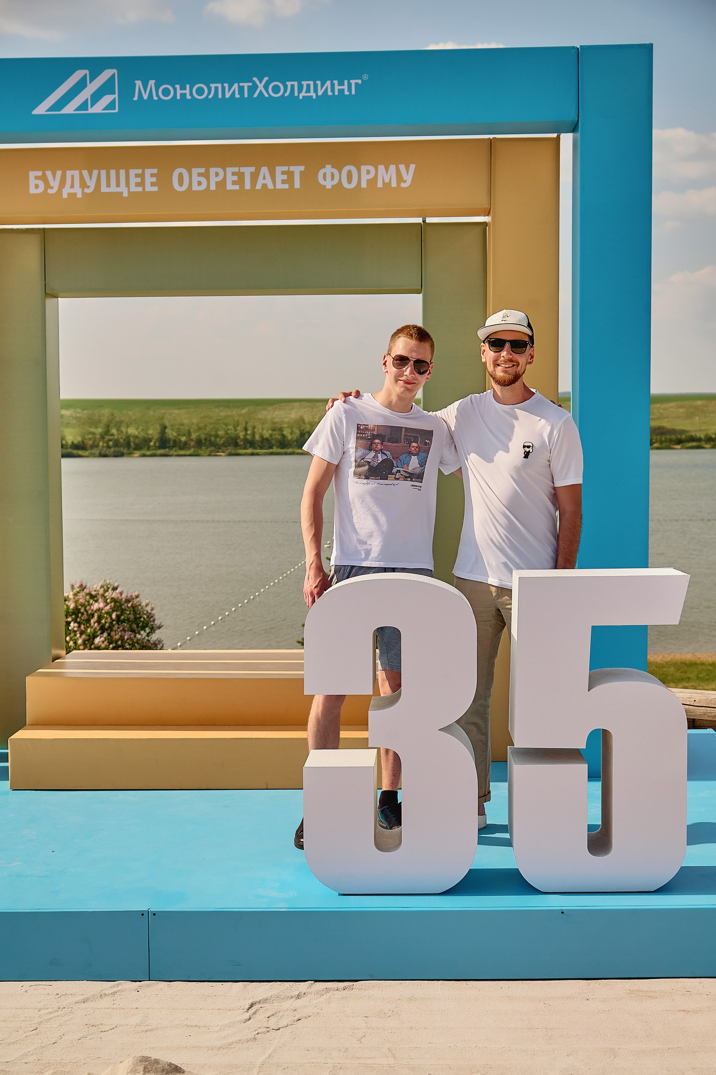 Монолитхолдинг — Емельяновское озеро. Фотограф Яковлев Роман — Красноярск