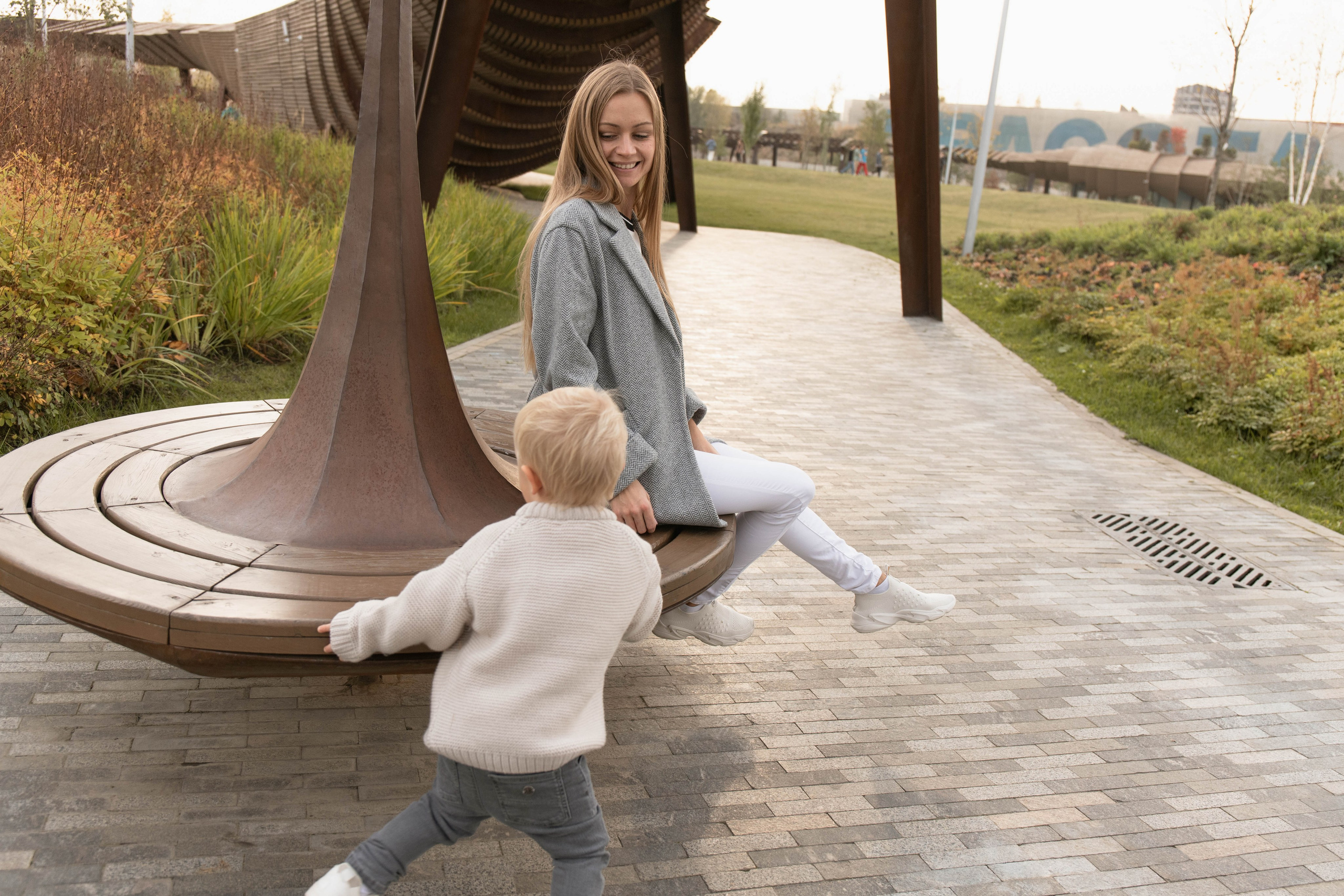 Света и Денис. Главная