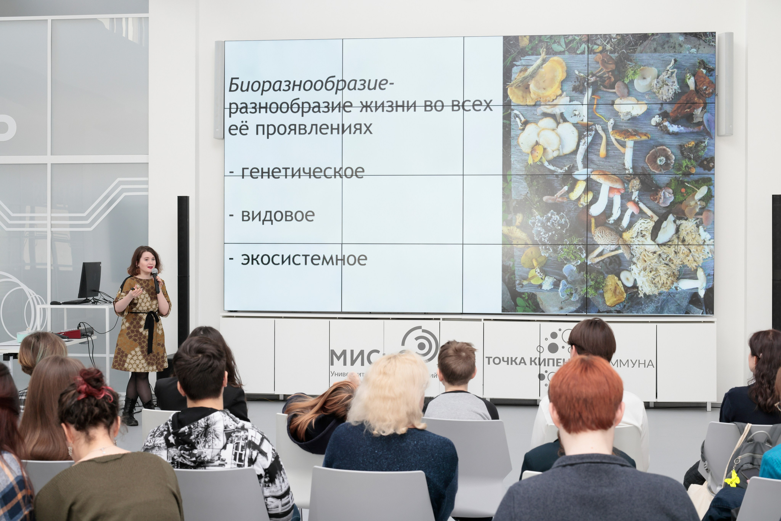 Форсайт-сессия 2023. Попов.фото — Предметная фотостудия в Новой Москве