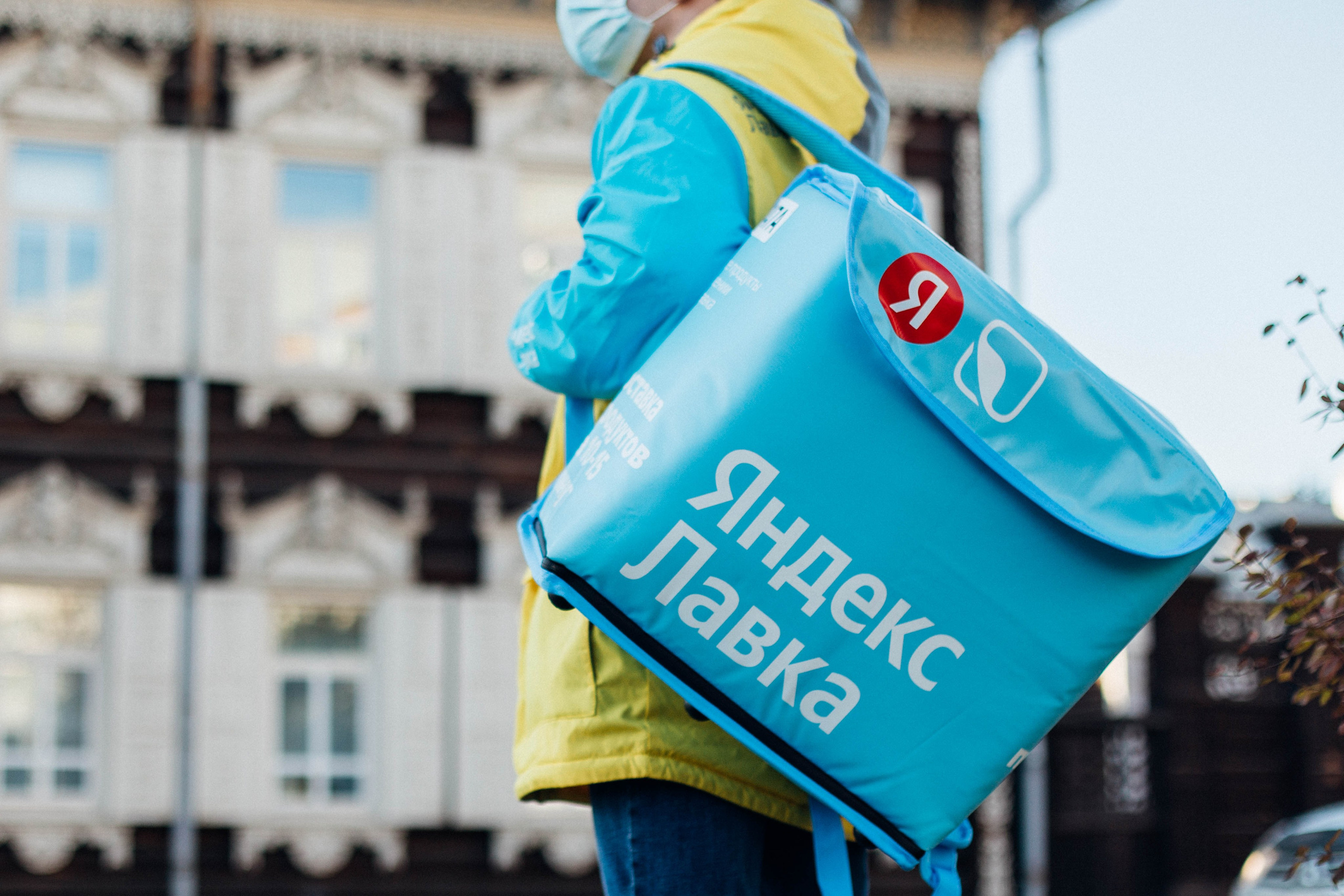 Яндекс. Лавка. Фотограф Анна Чернигова