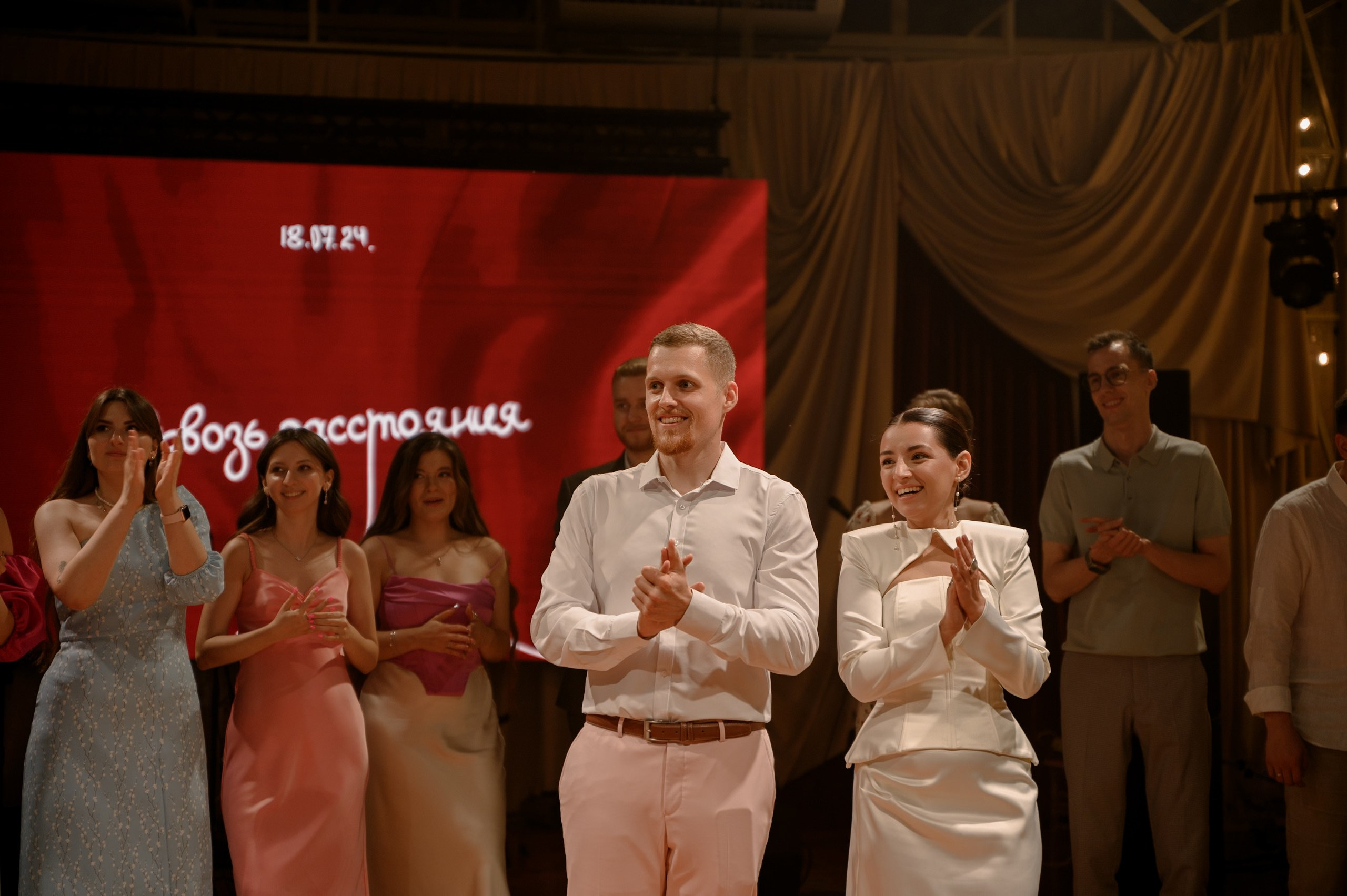 Сквозь расстояния 18.07.2024. Свадебный и семейный фотограф в городе Смоленске