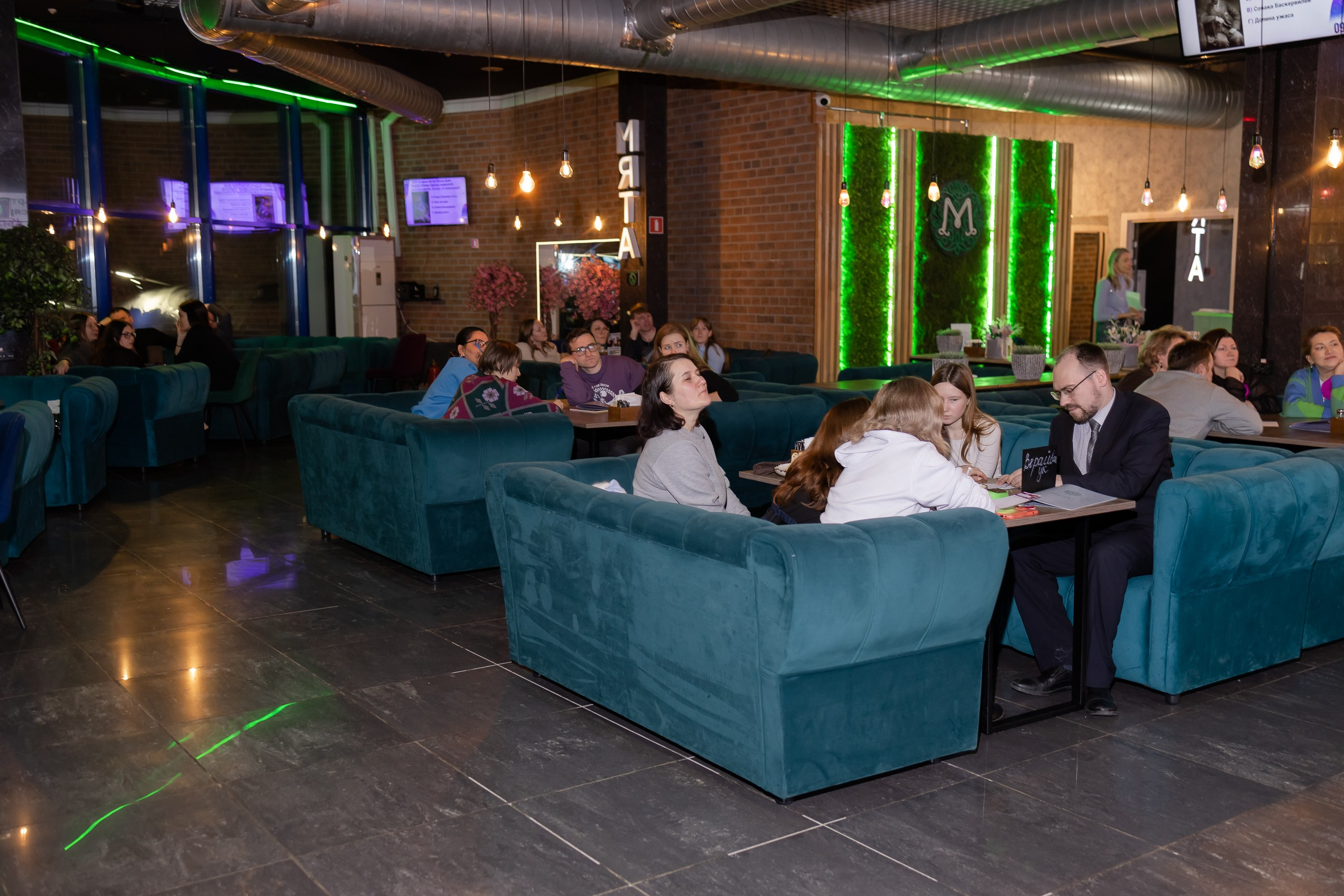 Квиз на удмуртском языке " Малпатон»